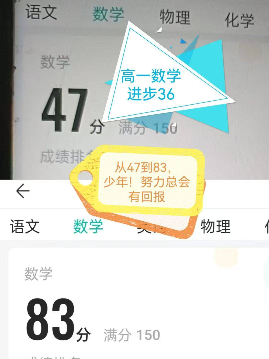 2026漳州初中生如何做好学业规划？一对一规划少走三年弯路