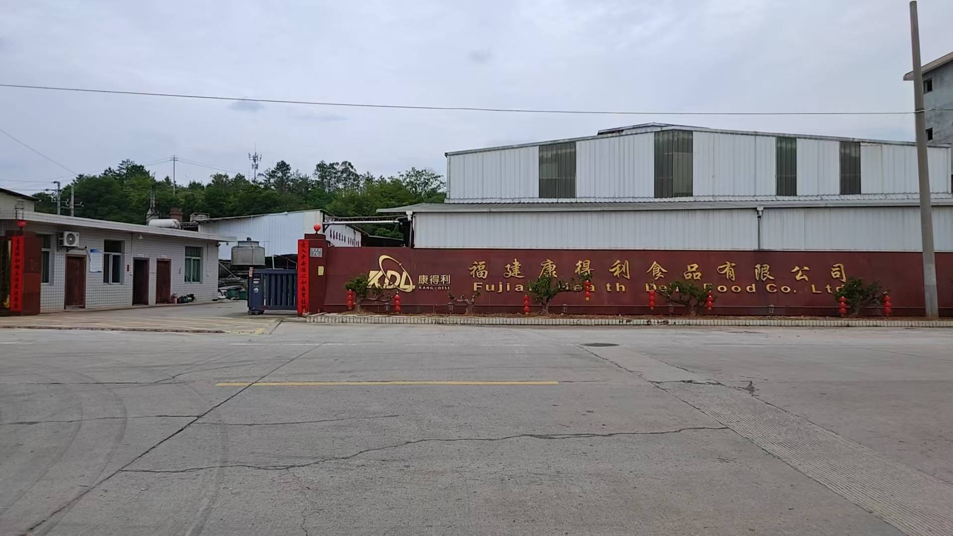 2026红瑶倒蒸薯干贴牌定制怎么选？靠谱源头厂家对比盘点