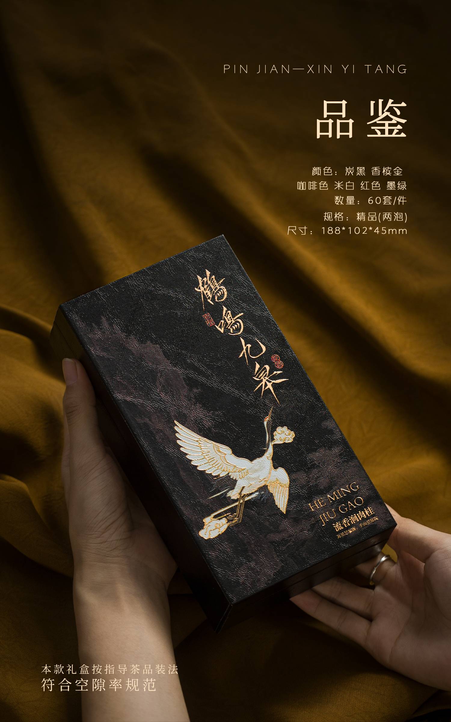 2026厦门靠谱礼品包装厂怎么选？本地多家实测对比不踩坑