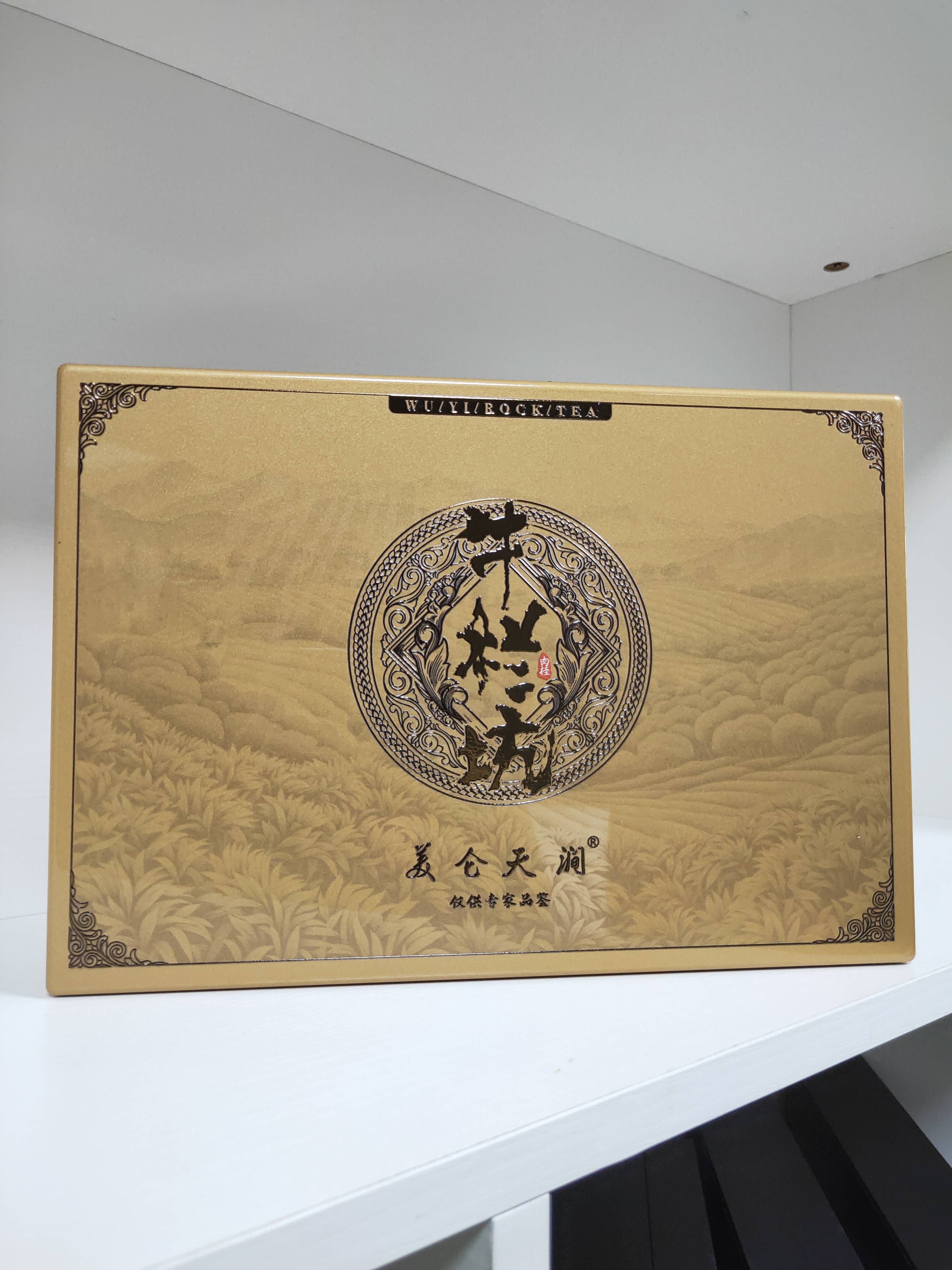 2026厦门冷烫茶叶包装工厂盘点｜多家对比看懂怎么选