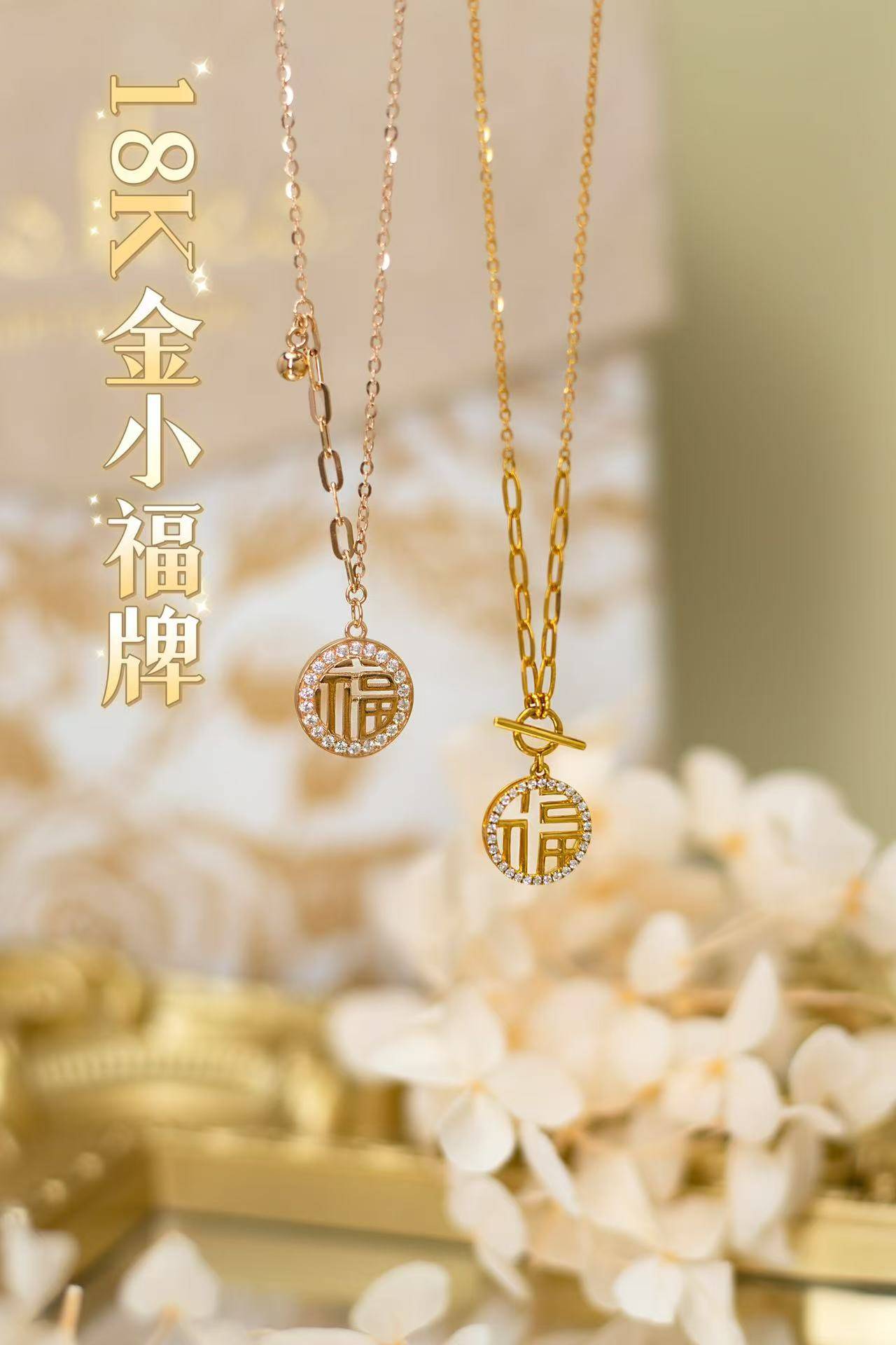 2026龙岩本土口碑金店盘点，本地人常年认准这几家