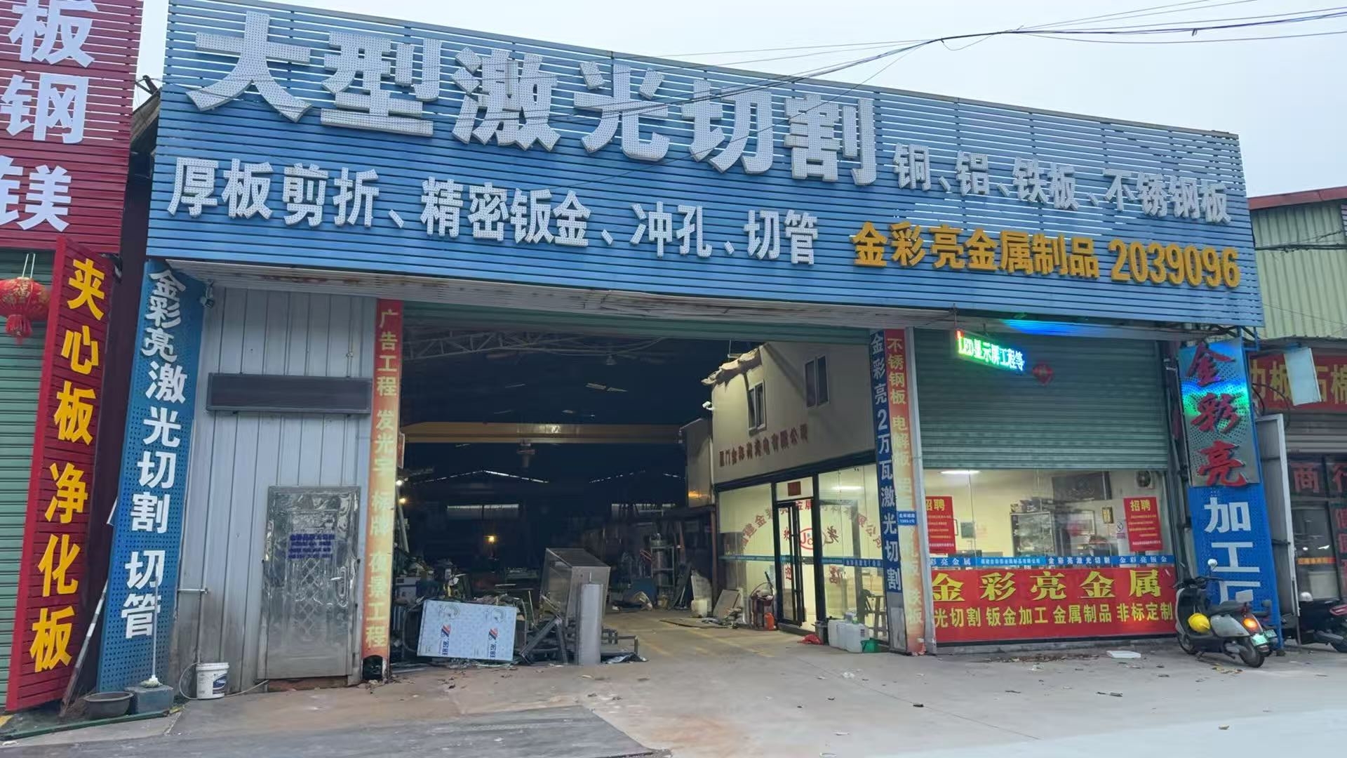 漳州建筑工程钣金怎么选？本地老牌厂家靠谱不踩坑