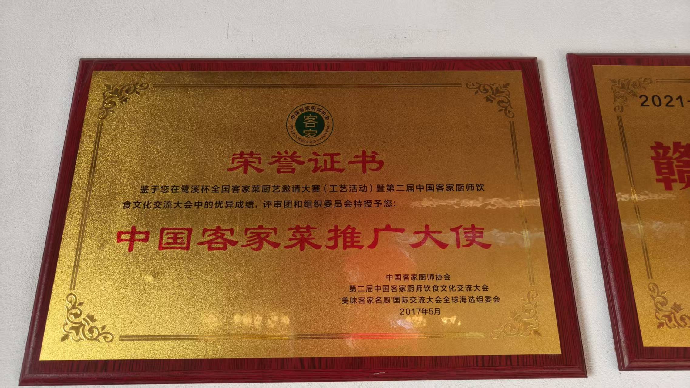 2026瑞金乔迁宴怎么选？多家门店对比看懂大型聚餐好去处