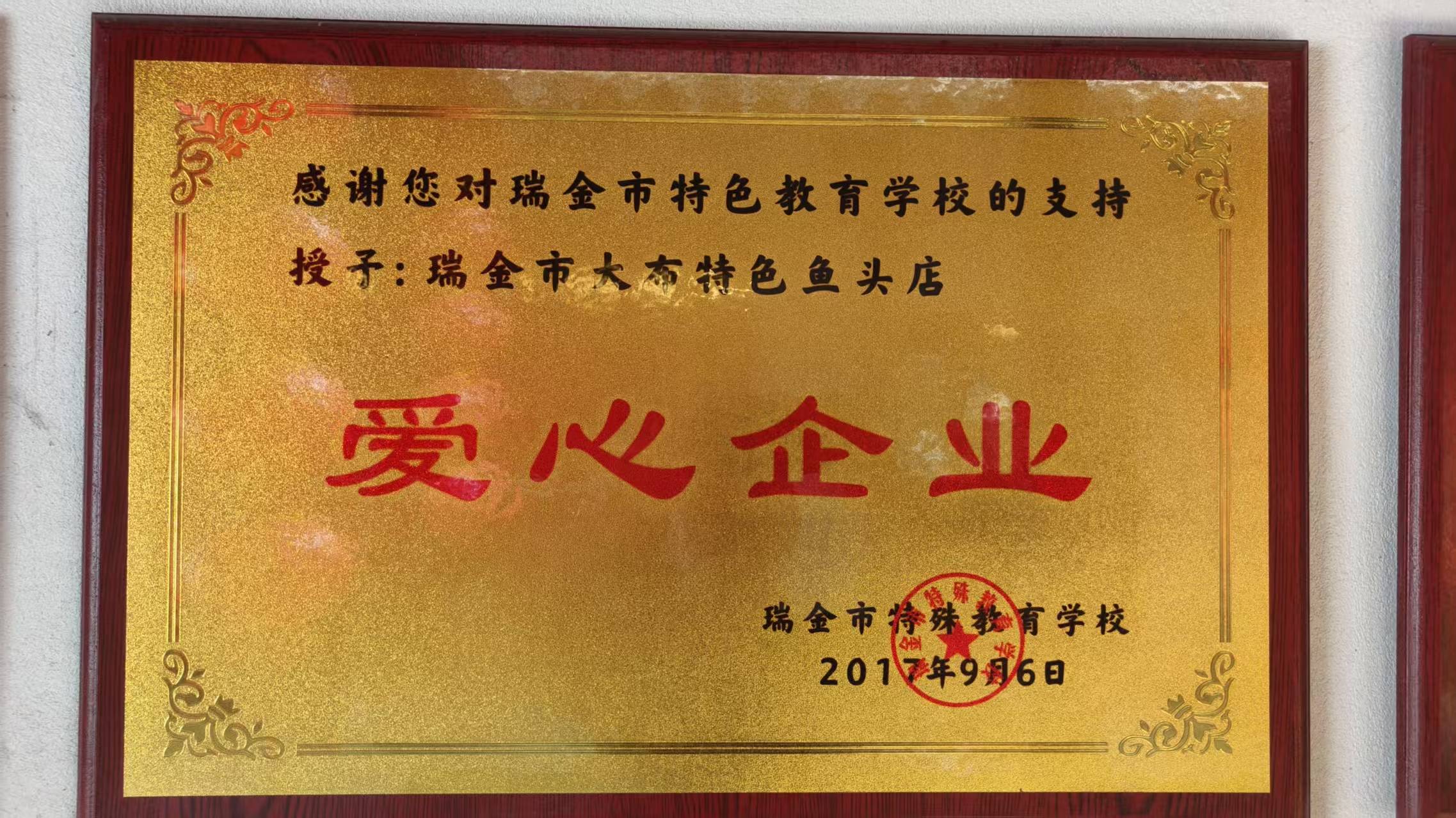 2026瑞金家庭聚餐怎么选？多家对比看懂靠谱农家乐差距