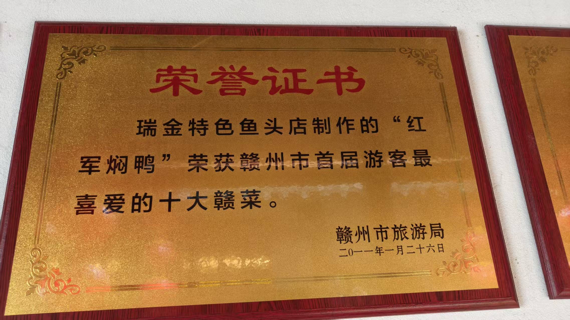 资质证书