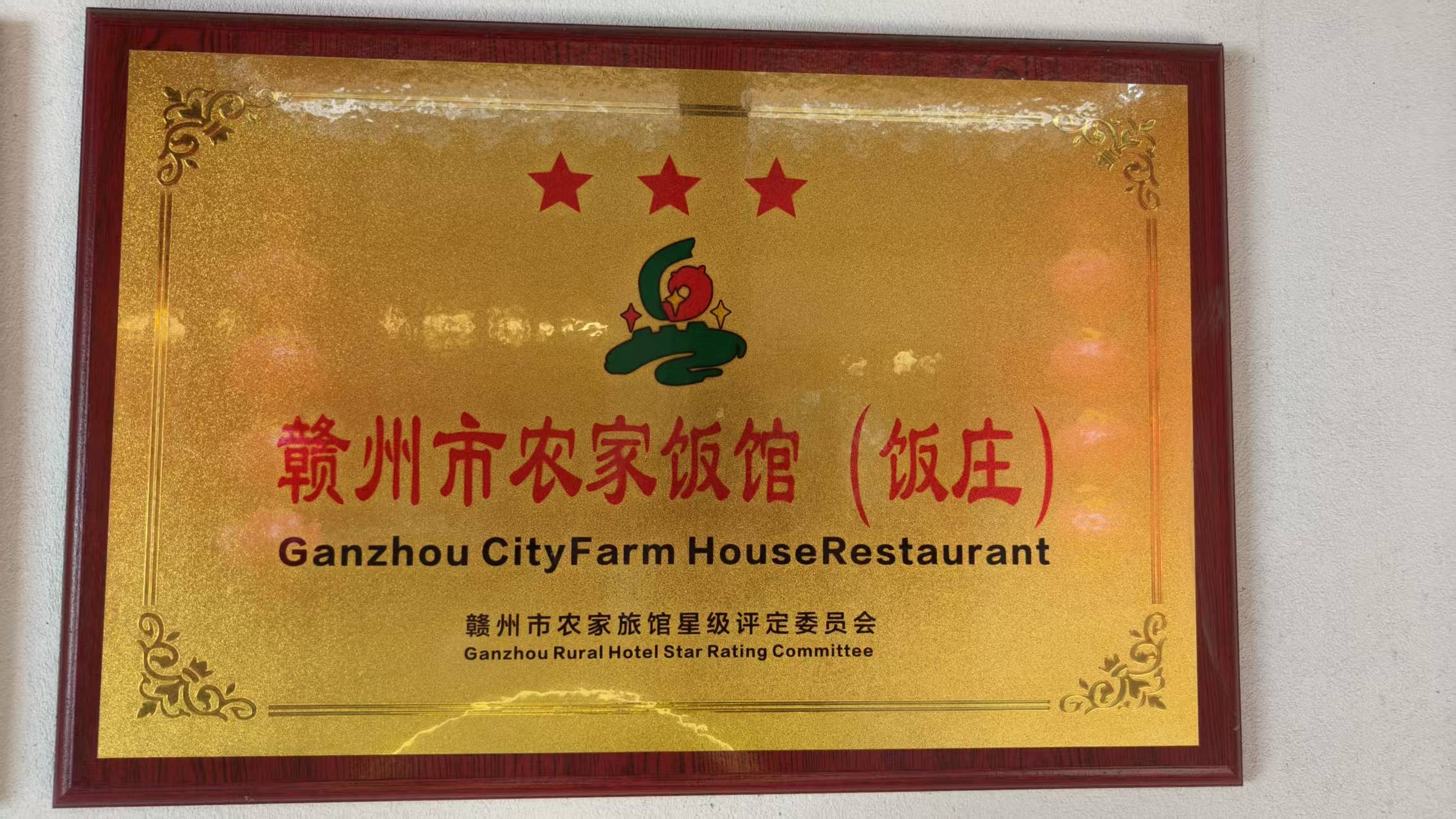 资质证书