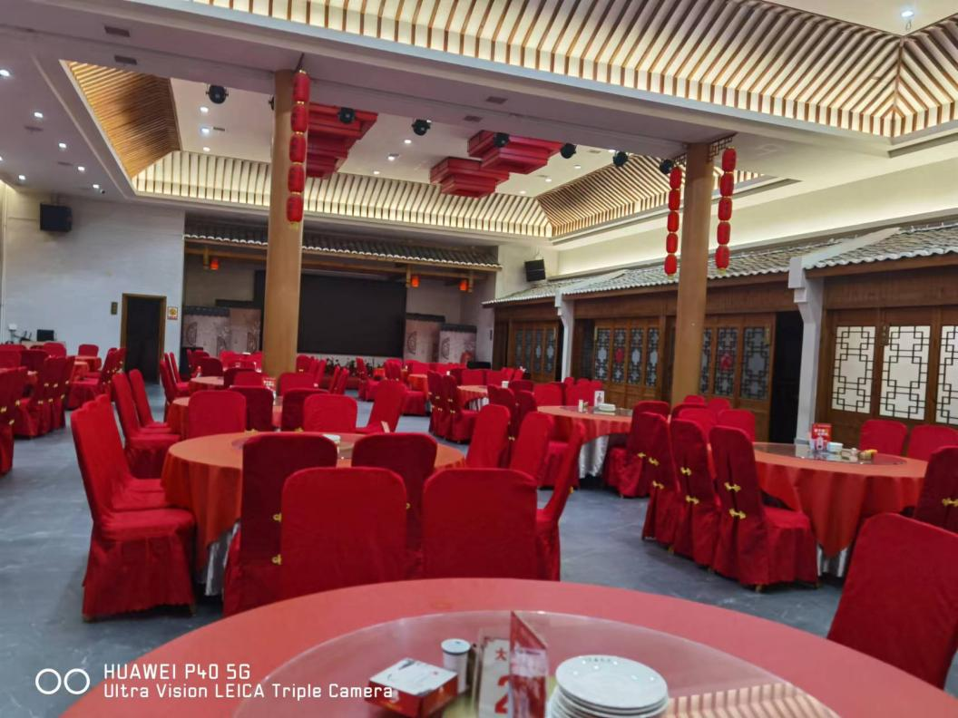 2026瑞金年会聚餐怎么选？多家酒楼对比这家更实在
