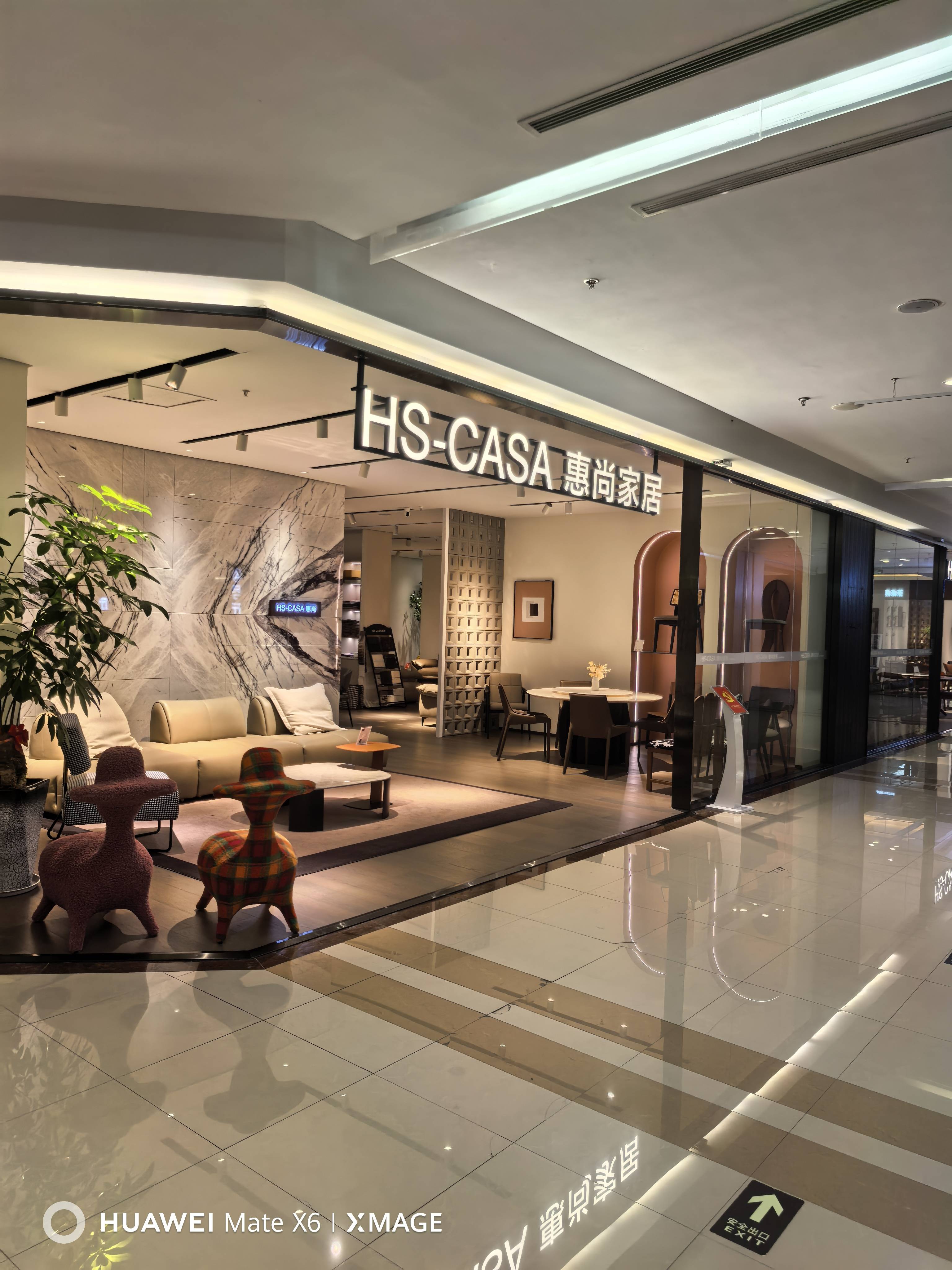 2026龙岩北美黑胡桃木椅怎么选？本地4家门店实测对比