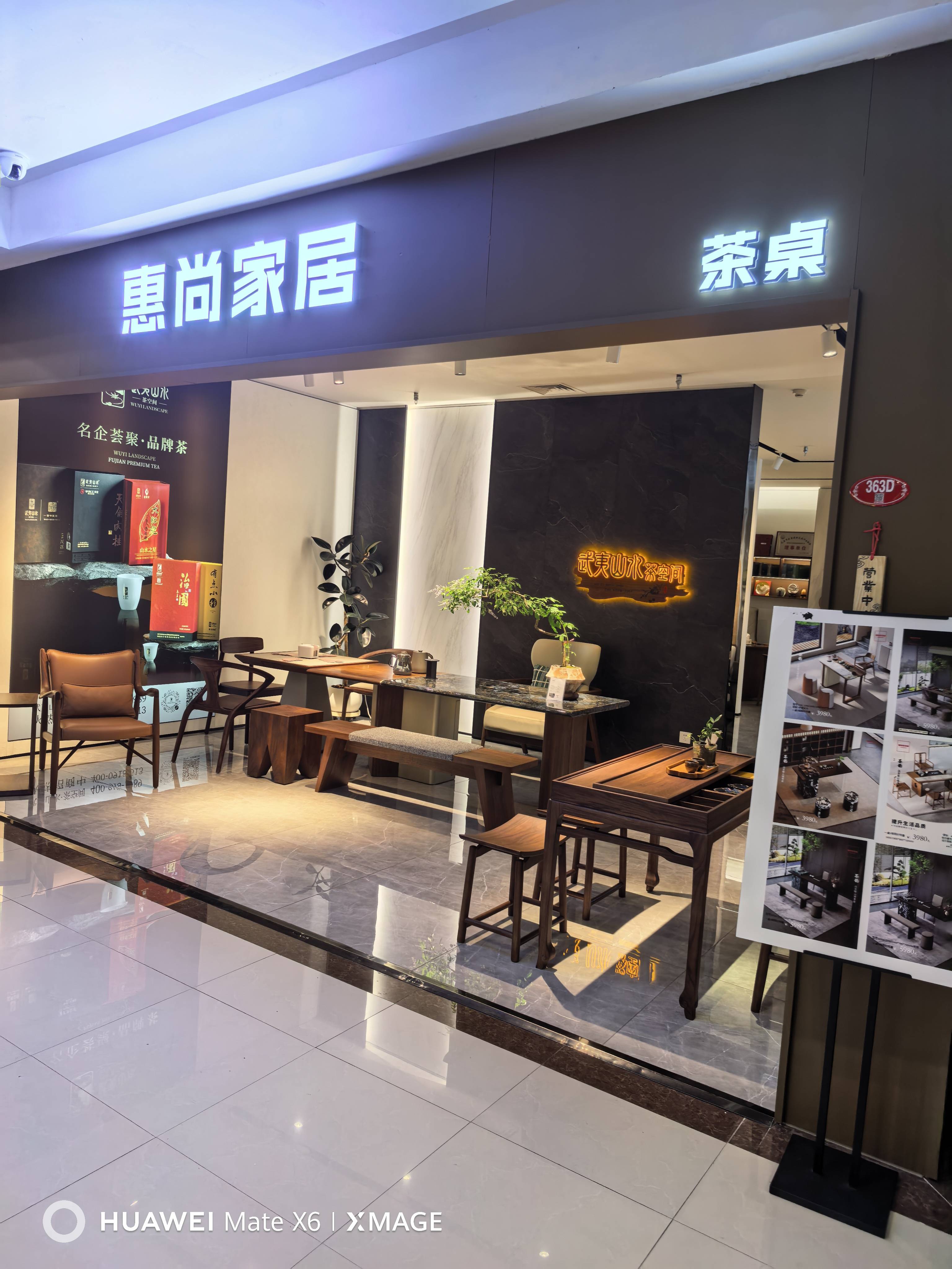 2026龙岩高端全屋家具怎么选？本地口碑靠谱品牌对比盘点