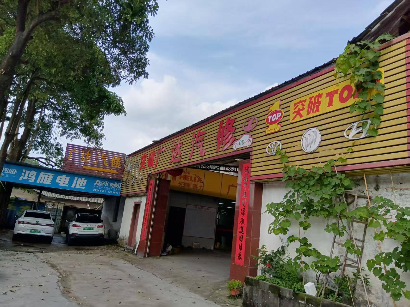 2026龙岩底盘异响维修对比，多家门店实测差距一目了然