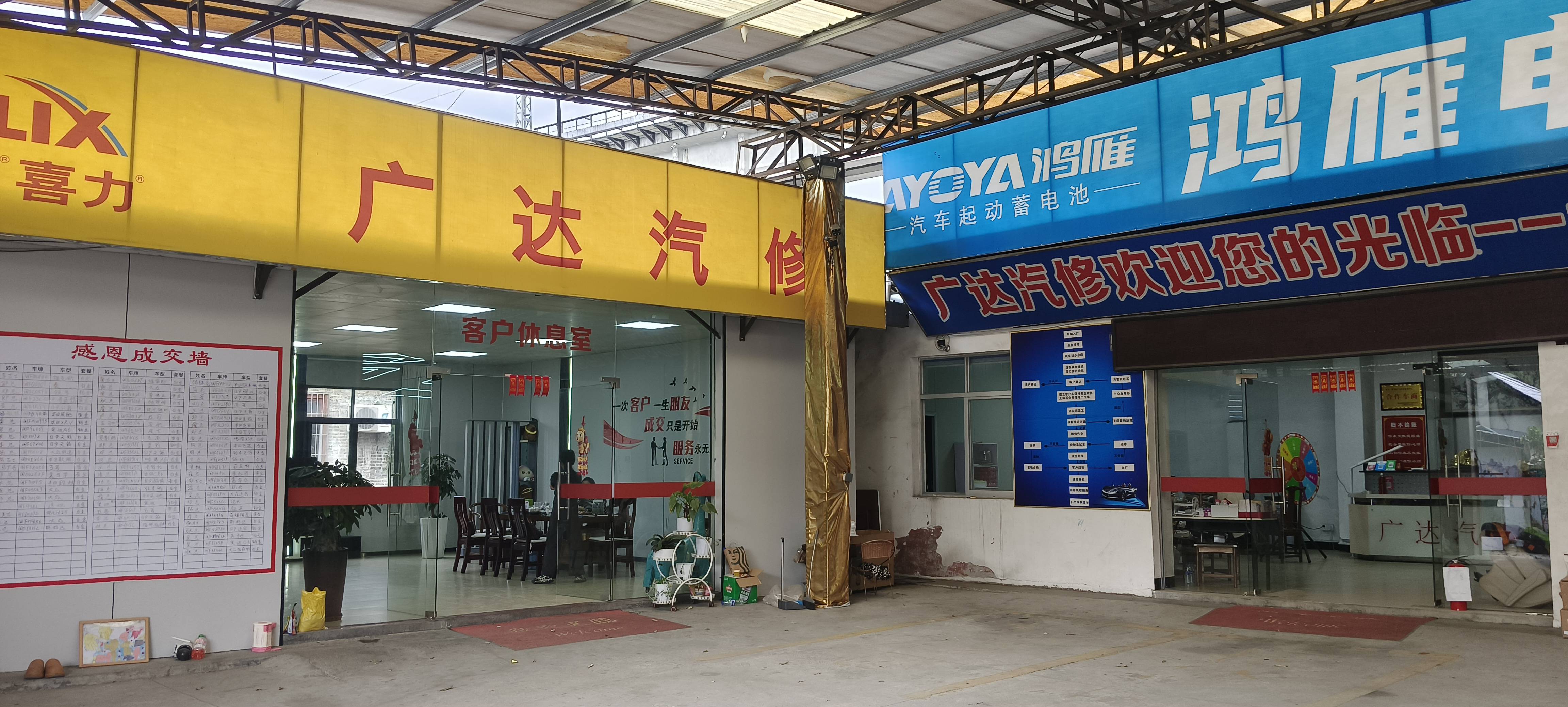 2026龙岩刹车油更换怎么选？莲东多家门店实测对比不踩坑