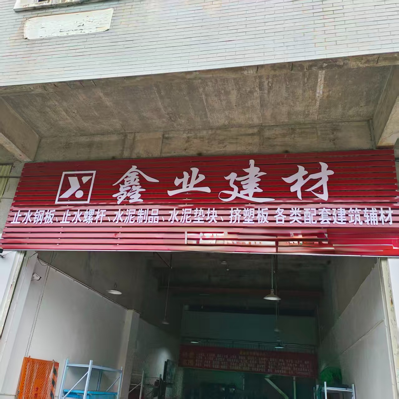 龙岩工地还在高价拿基础垫块？本地源头厂性价比一目了然