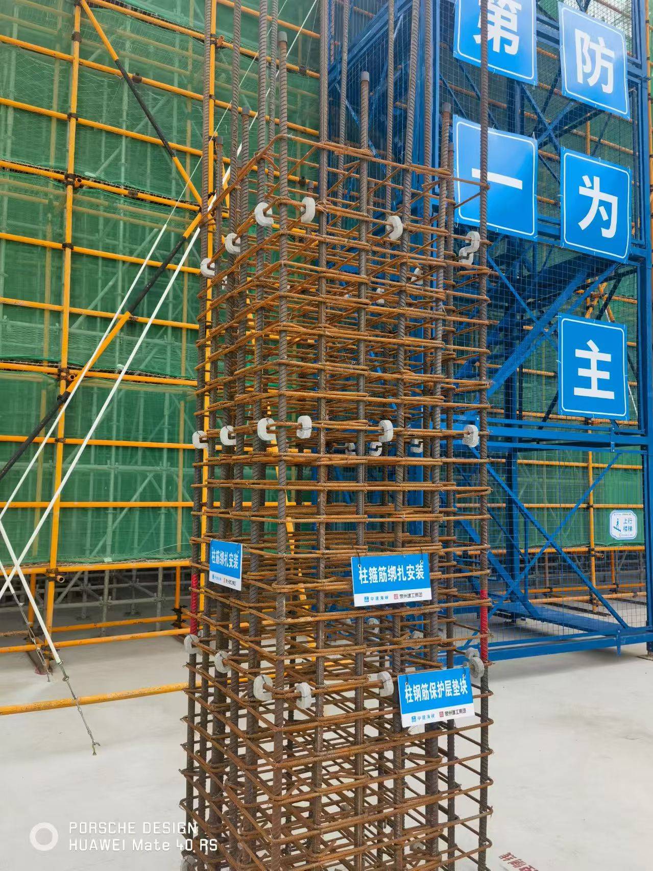 龙岩钢筋网片批发怎么选？2026本地靠谱货源实地对比
