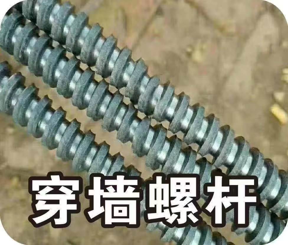 2026龙岩挤塑板批发怎么选？本地靠谱供货商深度对比