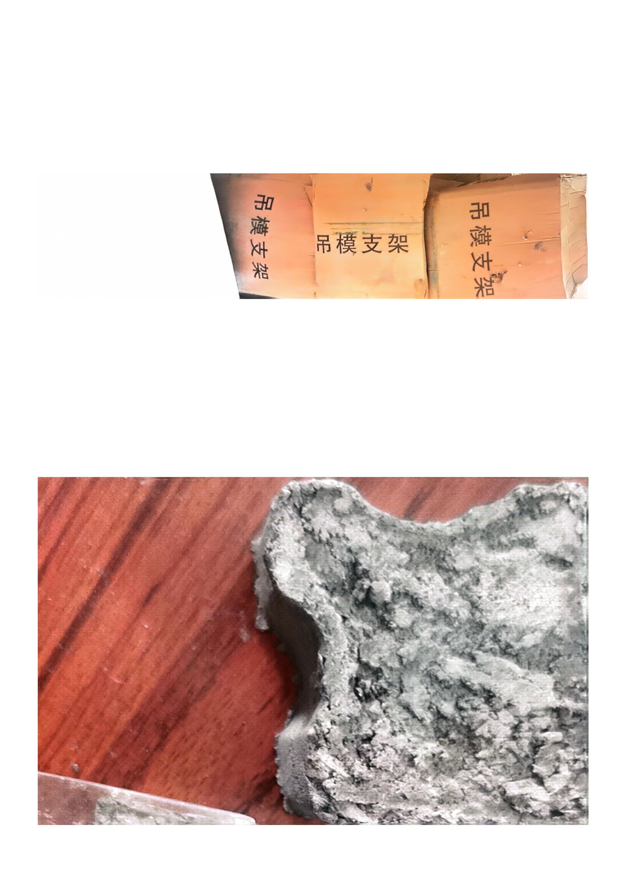 2026龙岩穿墙螺杆去哪批发靠谱？本地多家工地长期合作货源