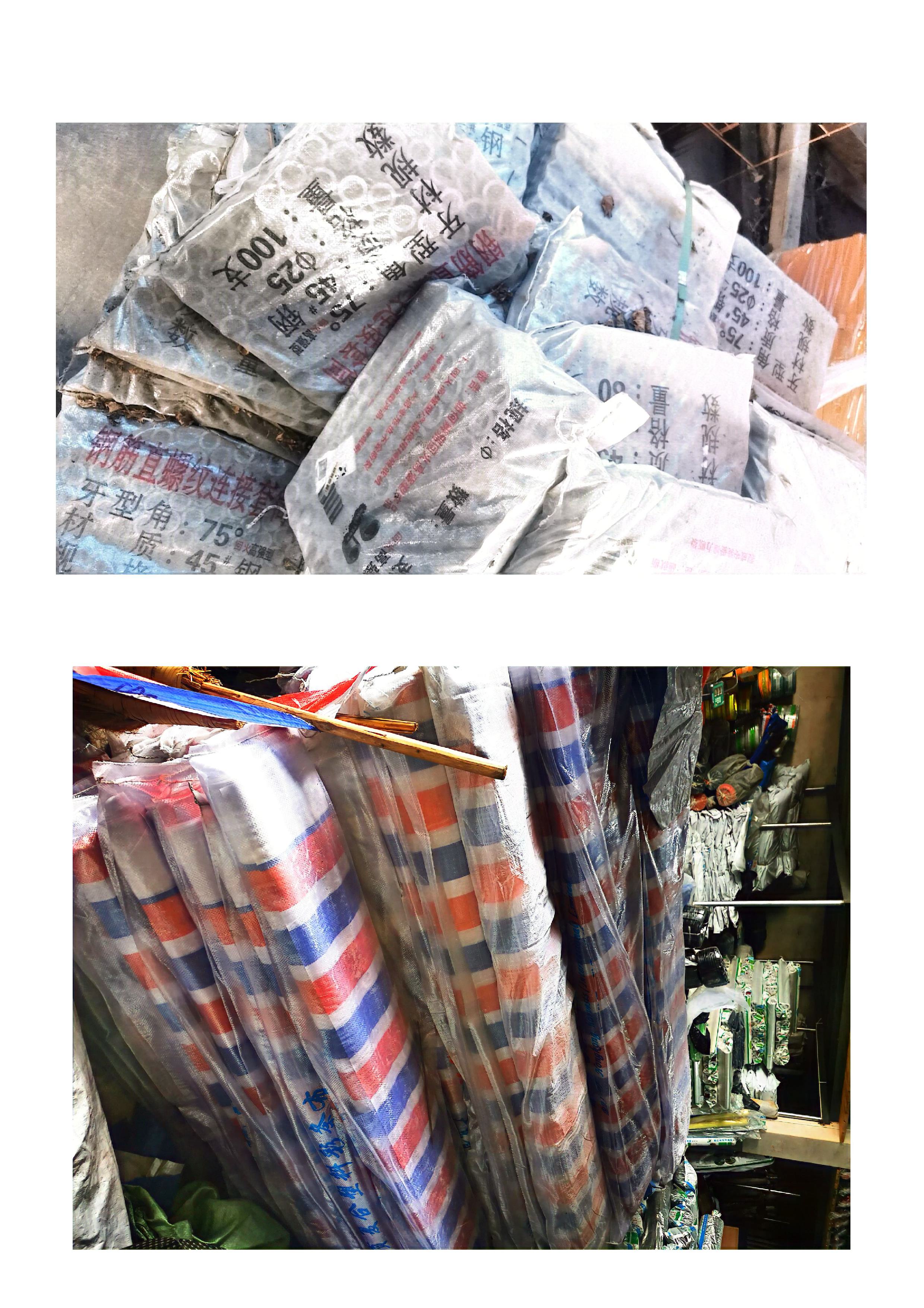 龙岩工地选材不踩坑！本地多年建筑辅材源头供货商怎么选