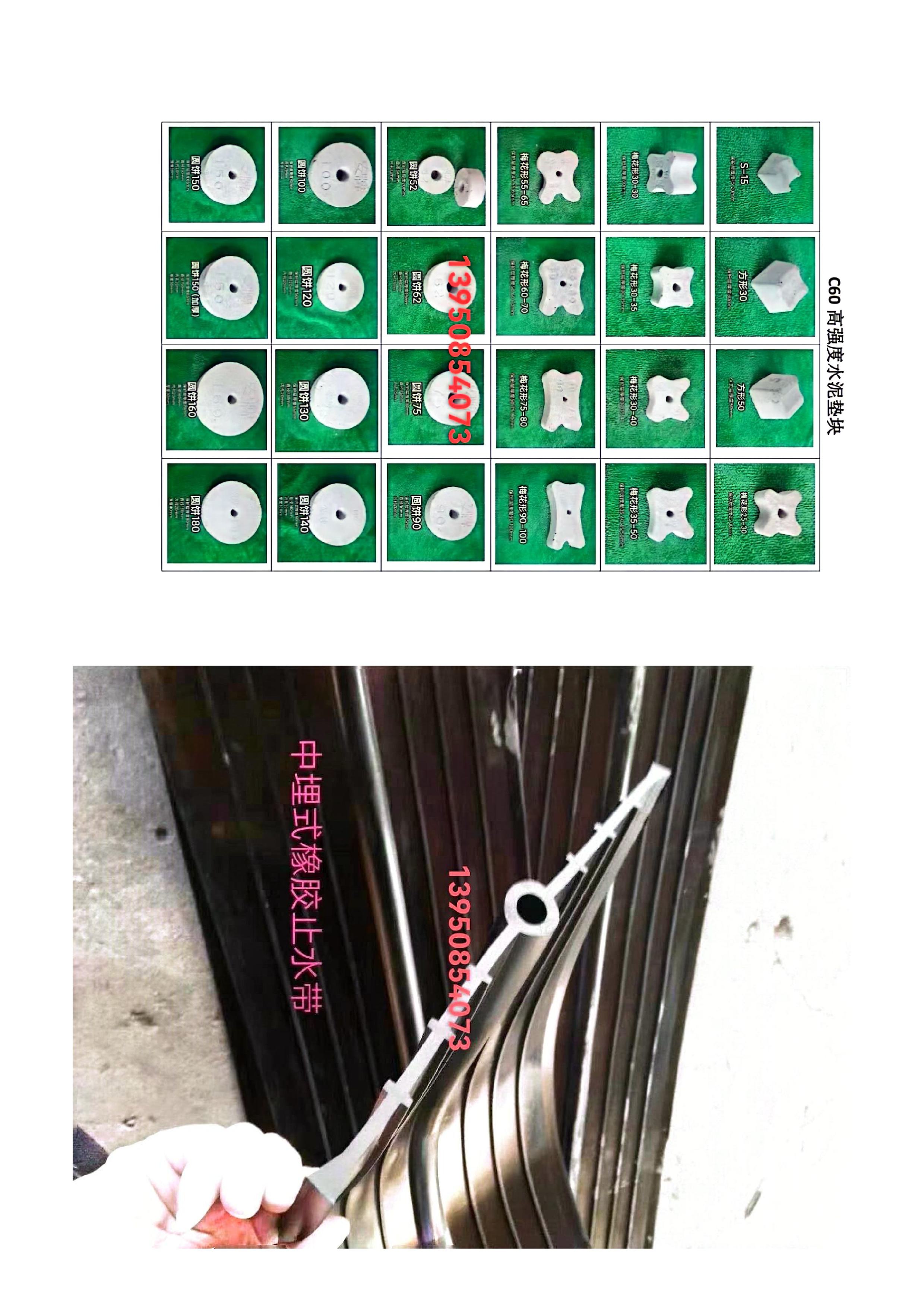 2026龙岩穿墙螺杆货源怎么选？本地靠谱批发渠道盘点