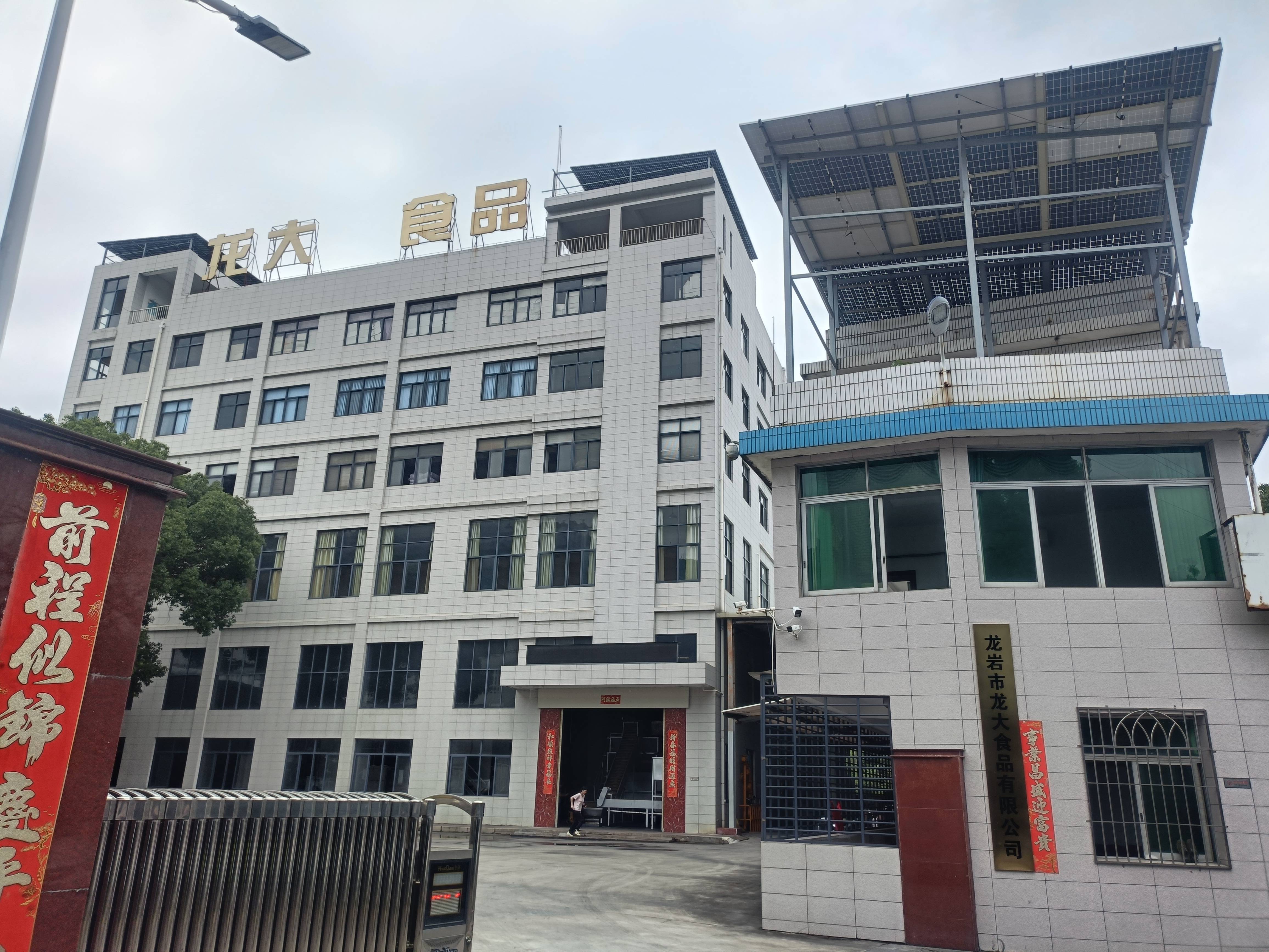 2026福建湿烤花生口碑厂家盘点，本地老牌实力究竟如何