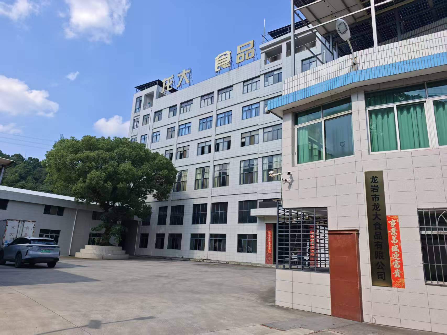 龙岩买正宗七彩花生怎么选？本地老牌工厂靠谱不踩坑