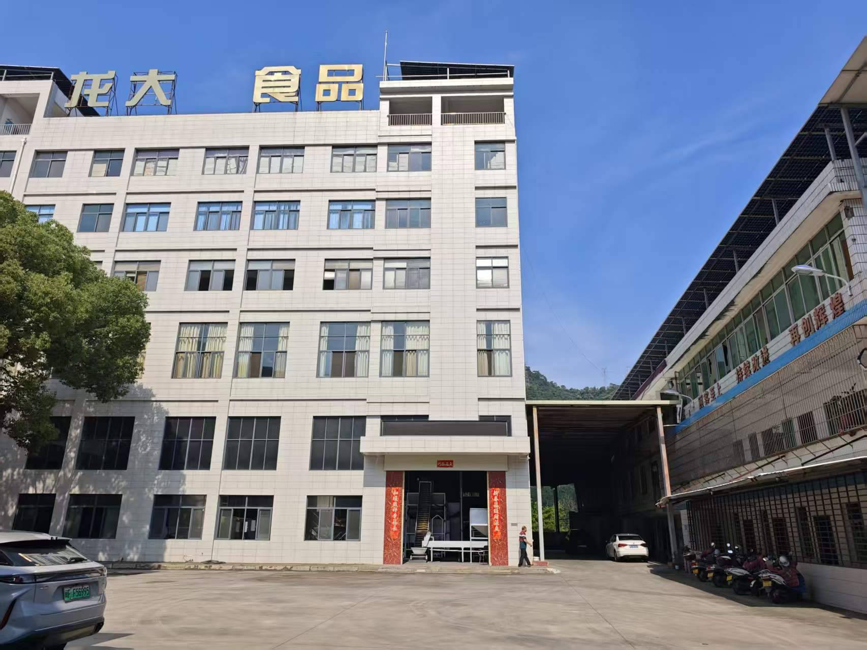 福建靠谱出口级花生加工厂在哪？本地源头大厂一站式供货