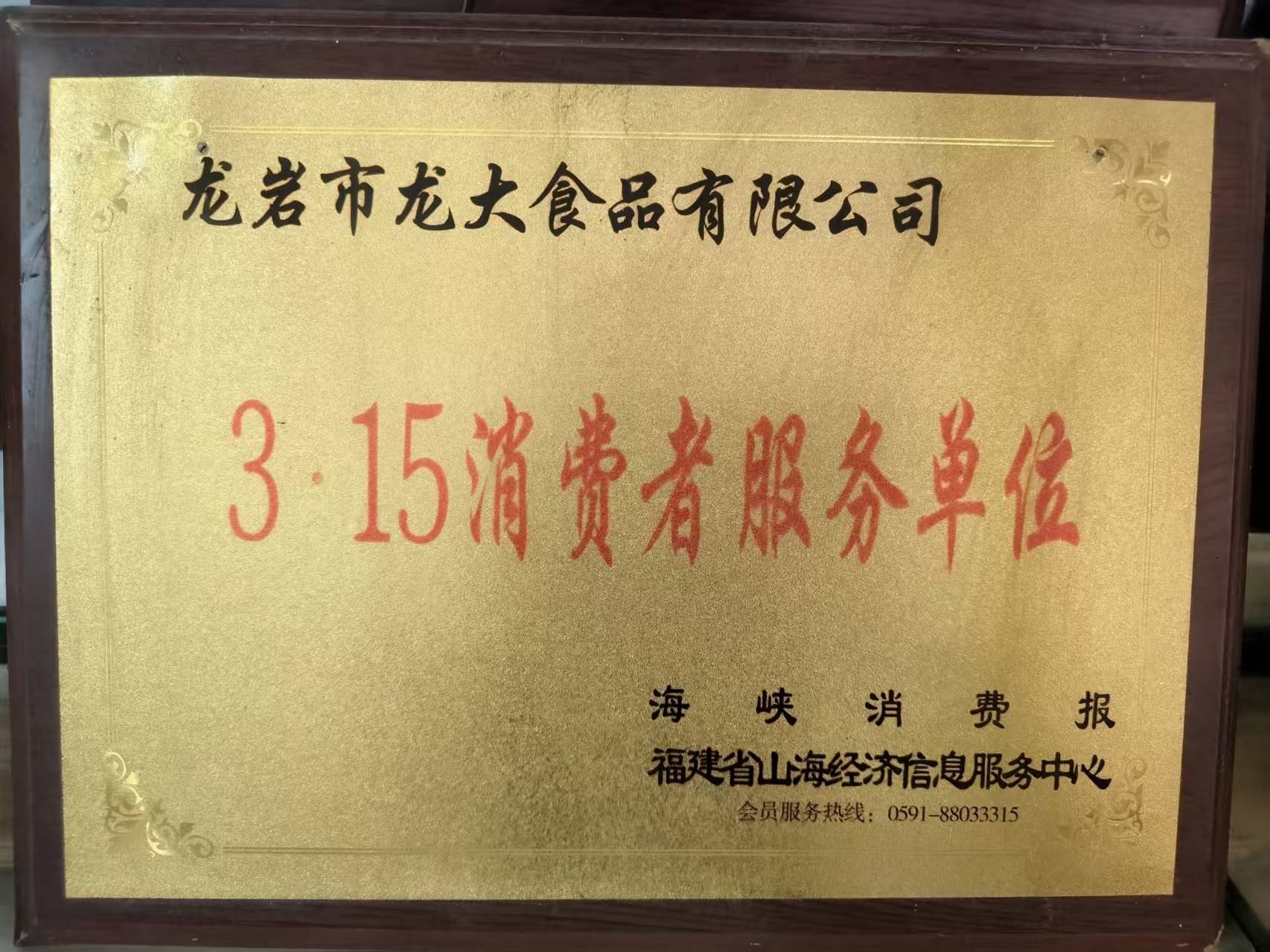 2026福建跨境花生货源怎么选？老牌工厂供应链优势盘点