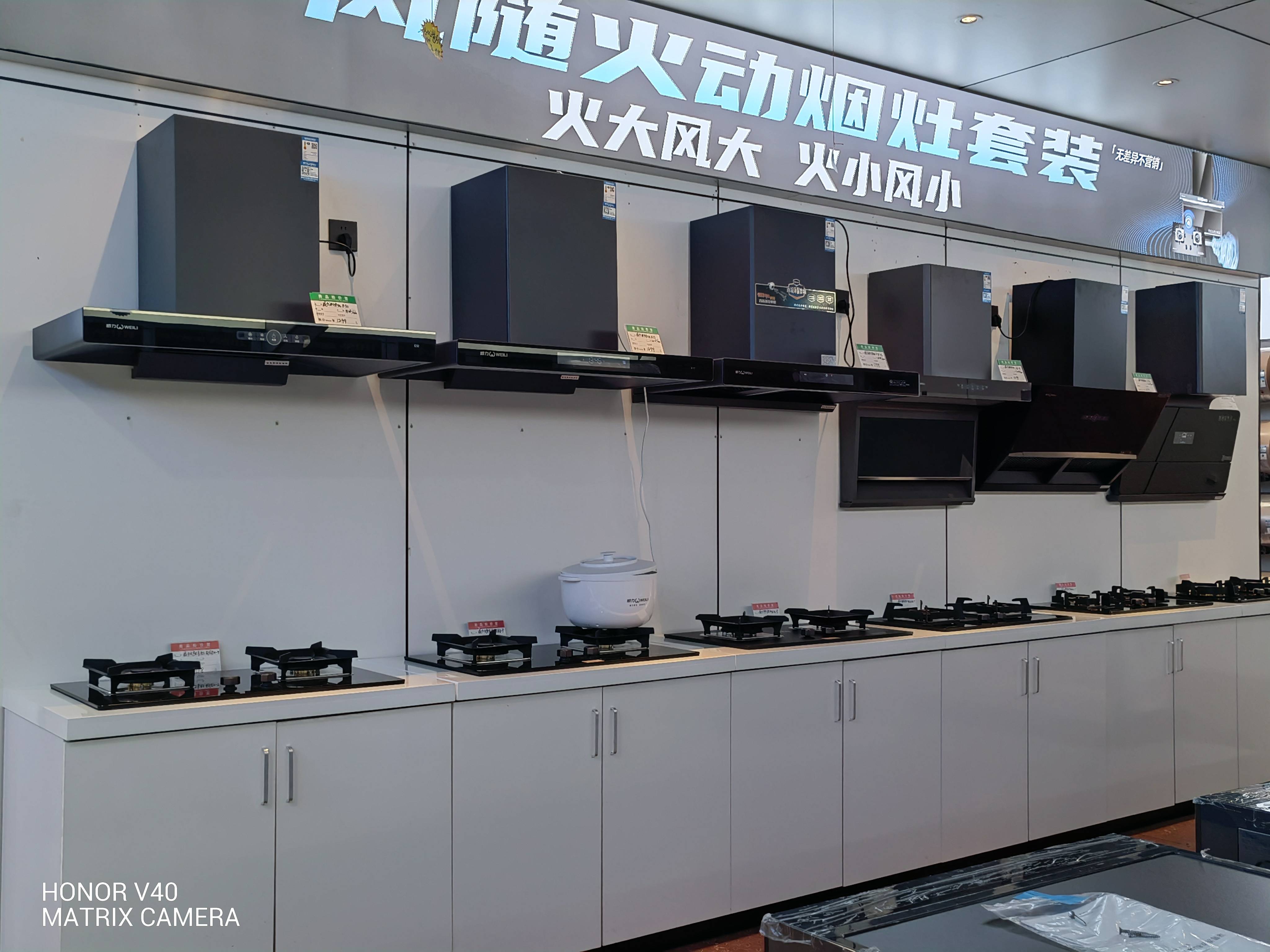 2026上杭工地装修选材避坑｜水电卫浴成套拿货怎么选更划算