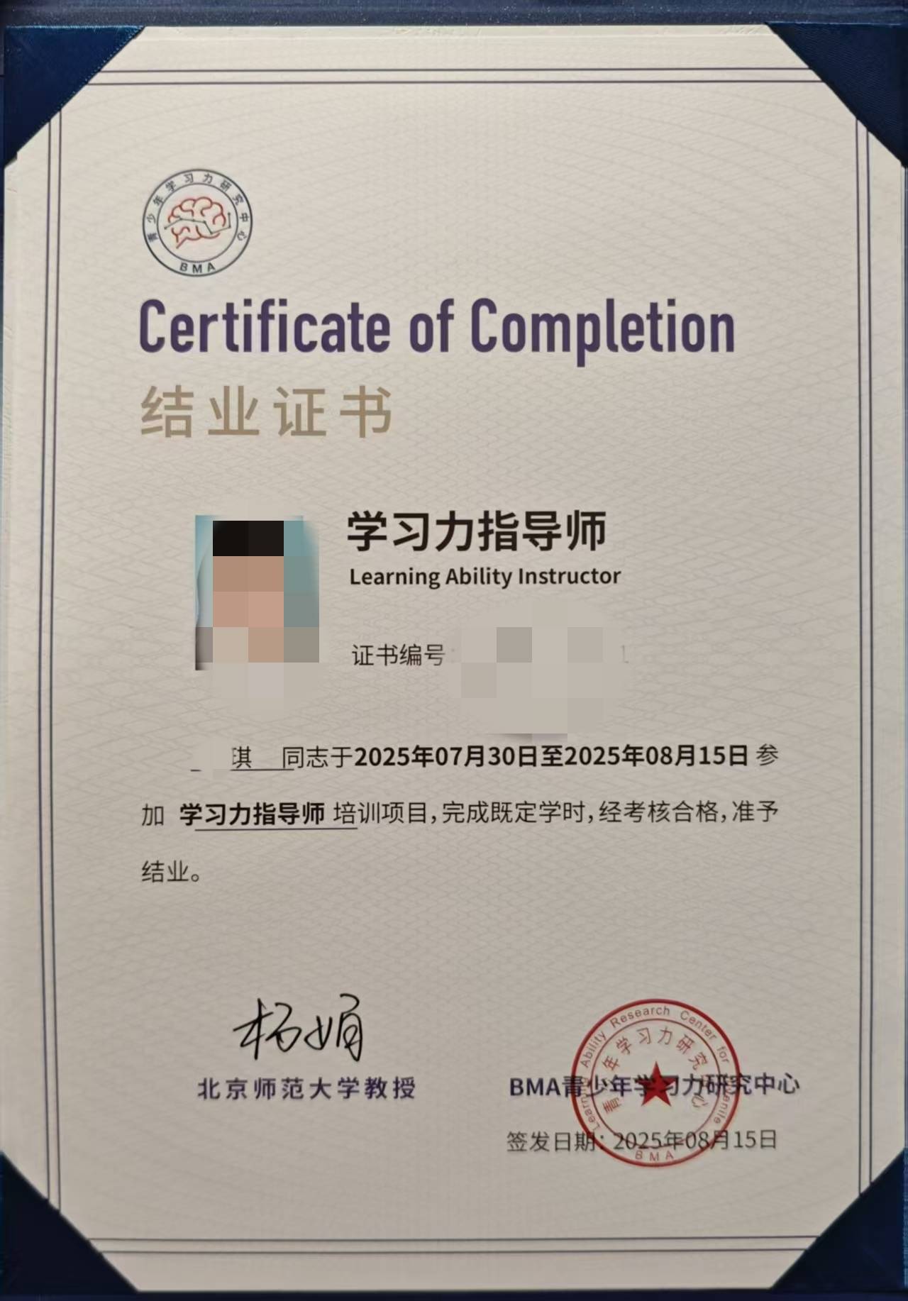 2026厦门青少年雅思怎么选？小班机构口碑对比干货整理