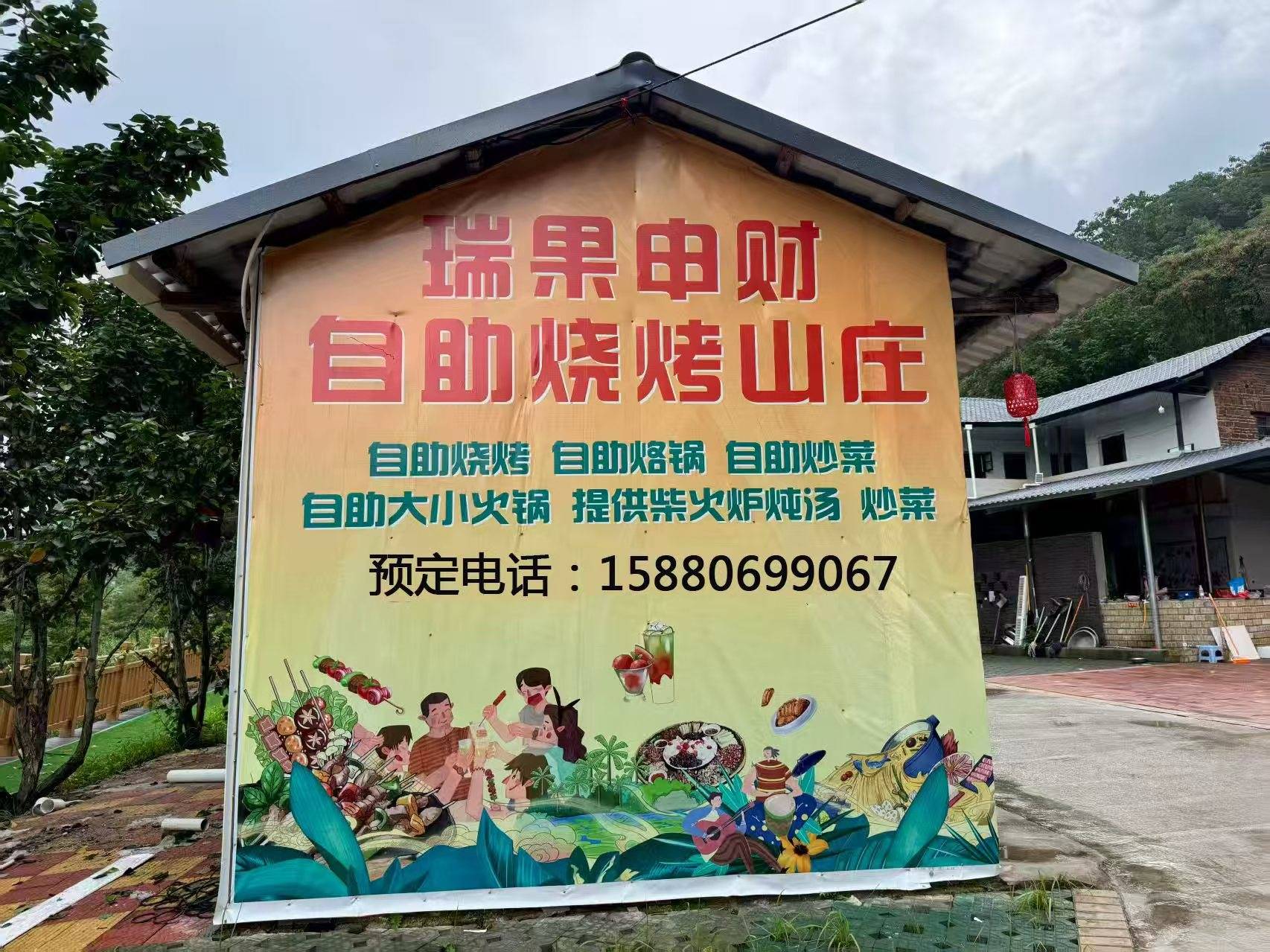 2026龙岩近郊农耕餐饮盘点｜谁家菜园聚餐更省心划算
