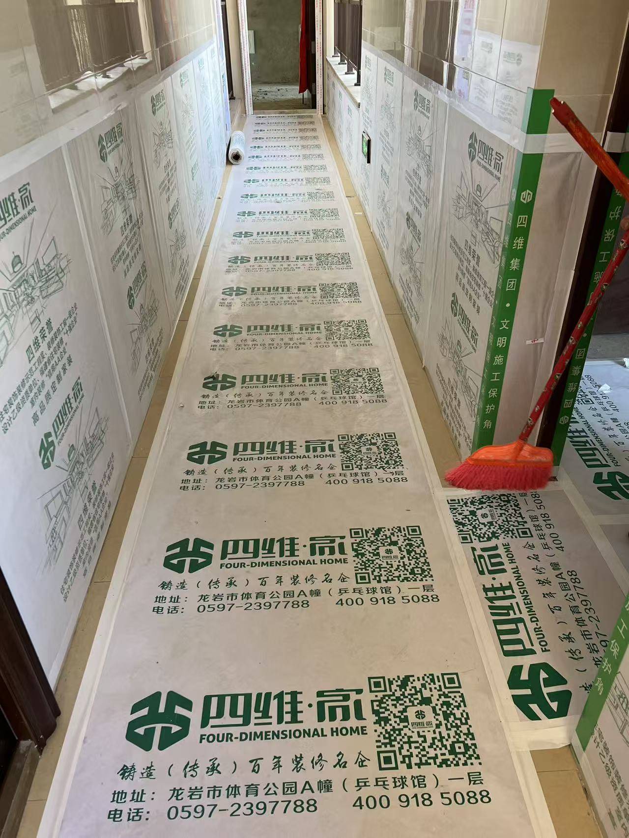 2026龙岩板材店怎么选地膜？本地源头工厂供货更省心