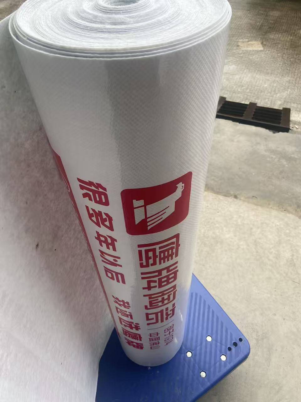 2026龙岩工地阻燃保护膜怎么选？本地源头厂更靠谱