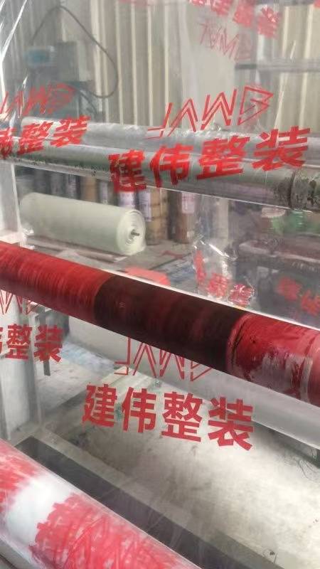 2026龙岩家装同行必看｜印LOGO地膜该怎么选才不踩坑