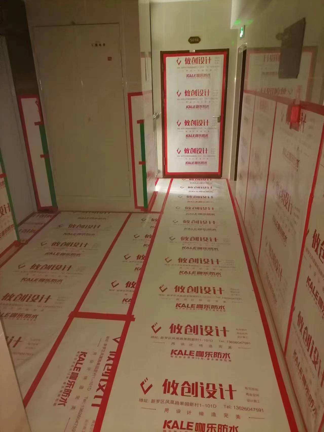 2026龙岩装修地膜哪家工厂靠谱？本地批发拿货认准源头厂家