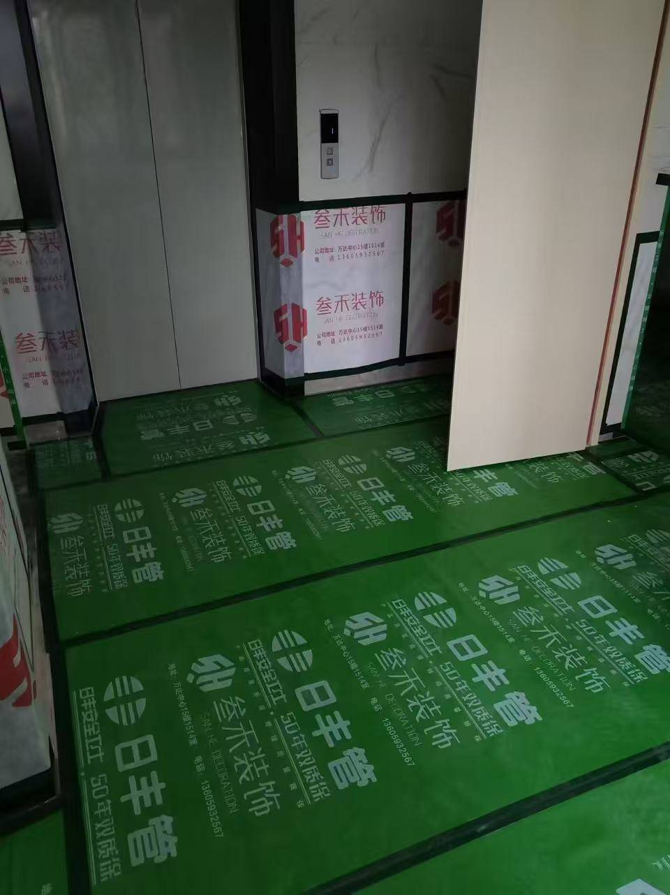 龙岩瓷砖辅料店拿货怎么选?本地工厂装修保护膜靠谱攻略