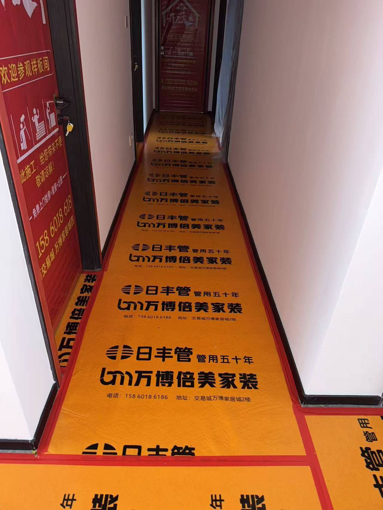 2026龙岩装修门套保护套怎么选？本地源头工厂差距一目了然
