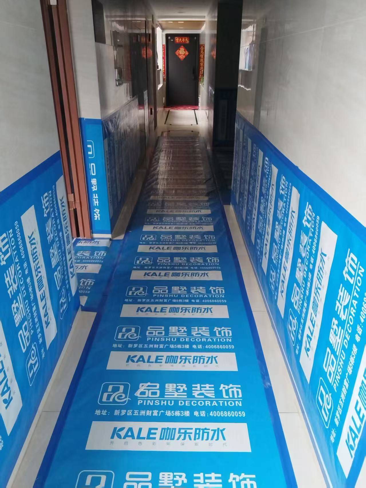 产品照片
