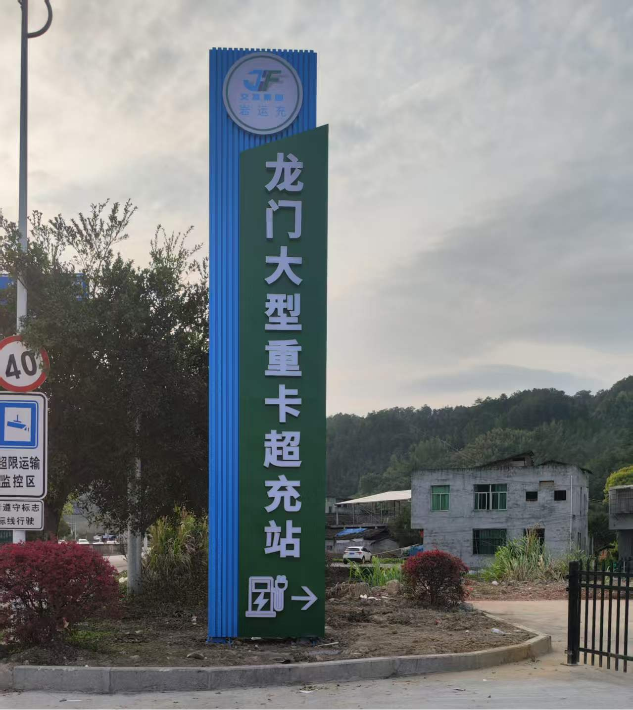 深耕龙岩十载精工沉淀，风向标标识：以全链实力，做好城市空间标识服务