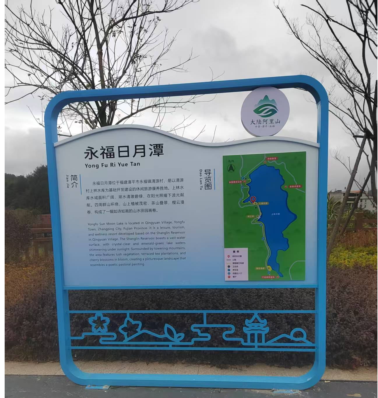 龙岩做标识标牌怎么选？本地靠谱厂家差距原来这么大