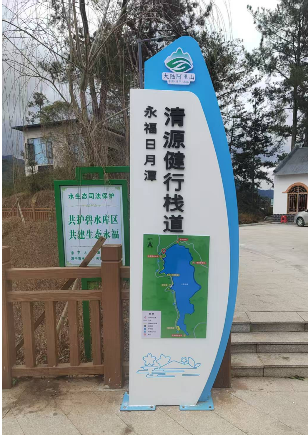 龙岩校园市政标识怎么选？本地老牌厂家靠谱不踩坑
