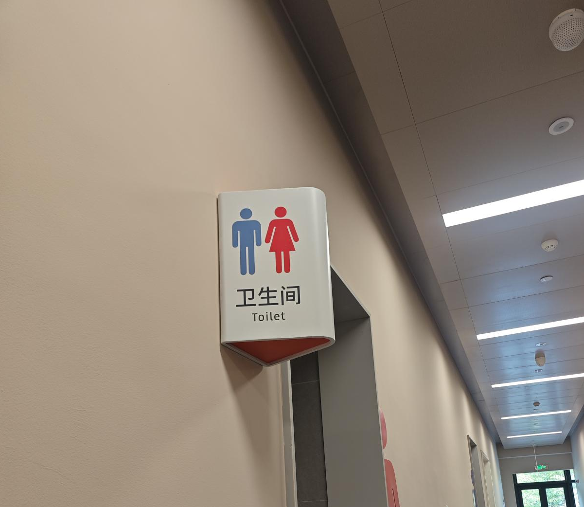 龙岩校园市政标识怎么选？本地老牌厂家靠谱不踩坑