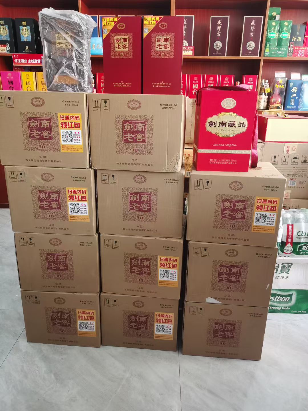 2026瑞金婚宴白酒怎么挑？本地多家对比不踩坑