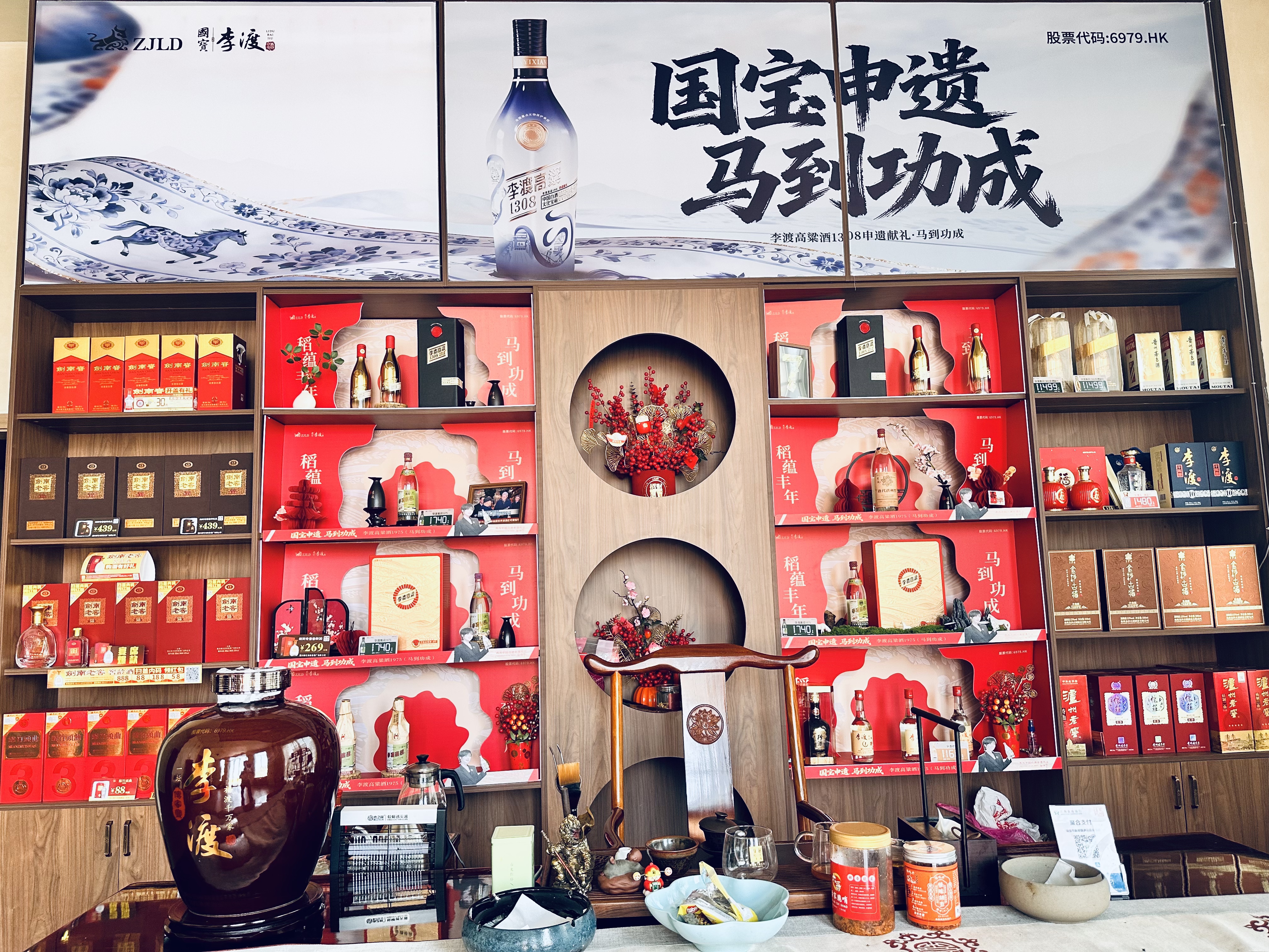 2026瑞金商务宴请白酒怎么选？本地靠谱酒行盘点对比