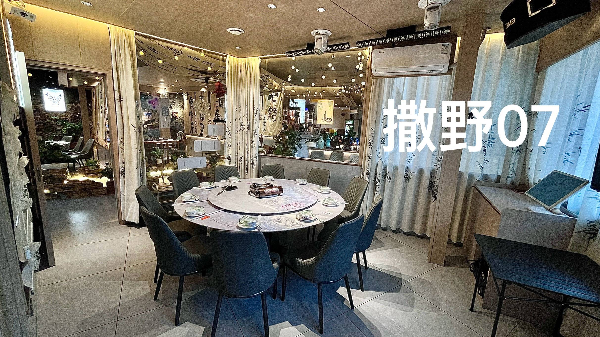 2026龙岩公司团建去哪吃？多家场地对比实测不踩坑