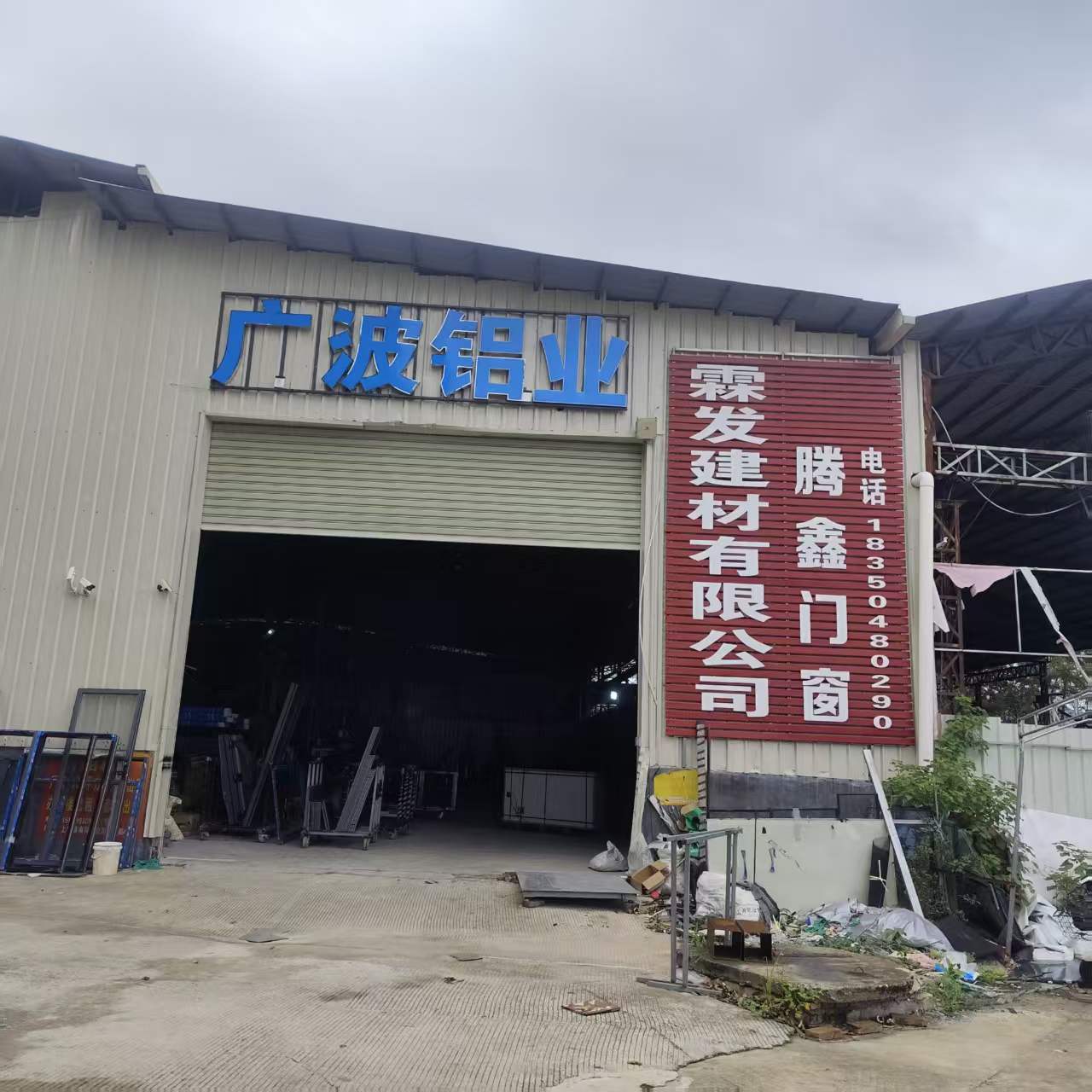 2026上杭设备厂家怎么选？靠谱开模工业铝型材供应商看这里