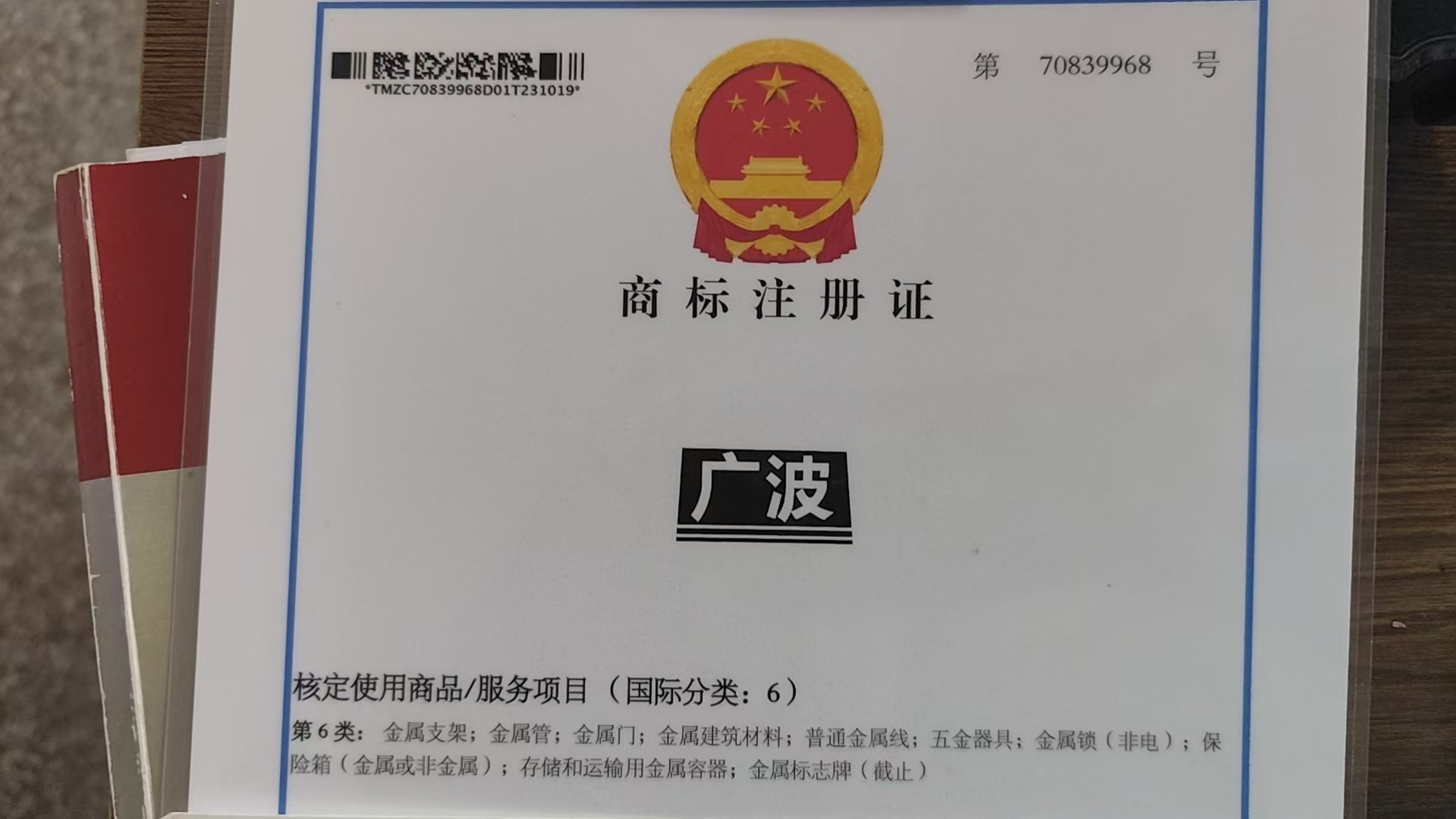 2026上杭异形设备机架铝材怎么选？本地开模厂家实测对比