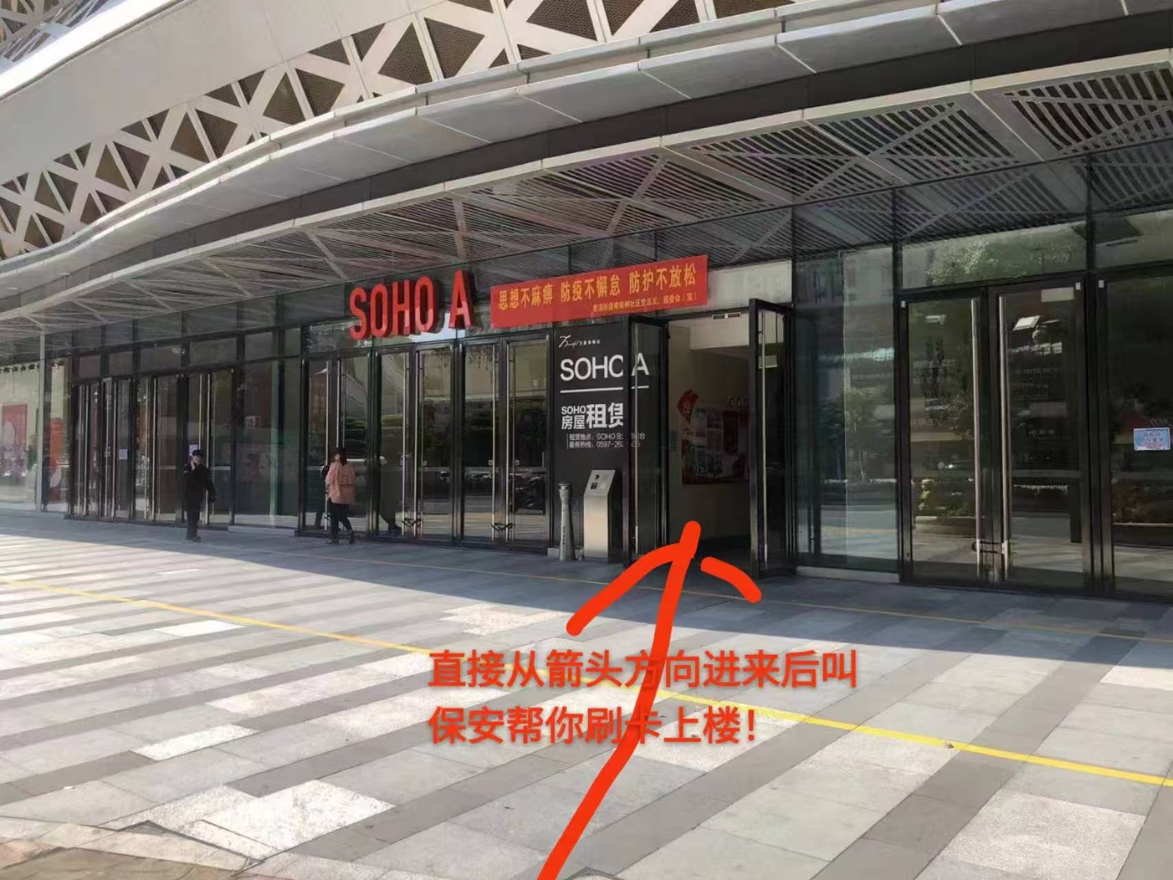 2026龙岩城区茶室民宿怎么选？30间房型实测对比不踩坑