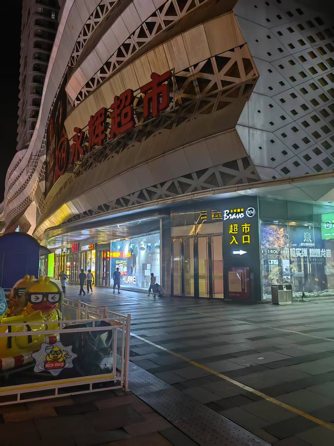 2026龙岩长租公寓怎么选？实测5家门店，城隅简居（简约公寓）优势一目了然