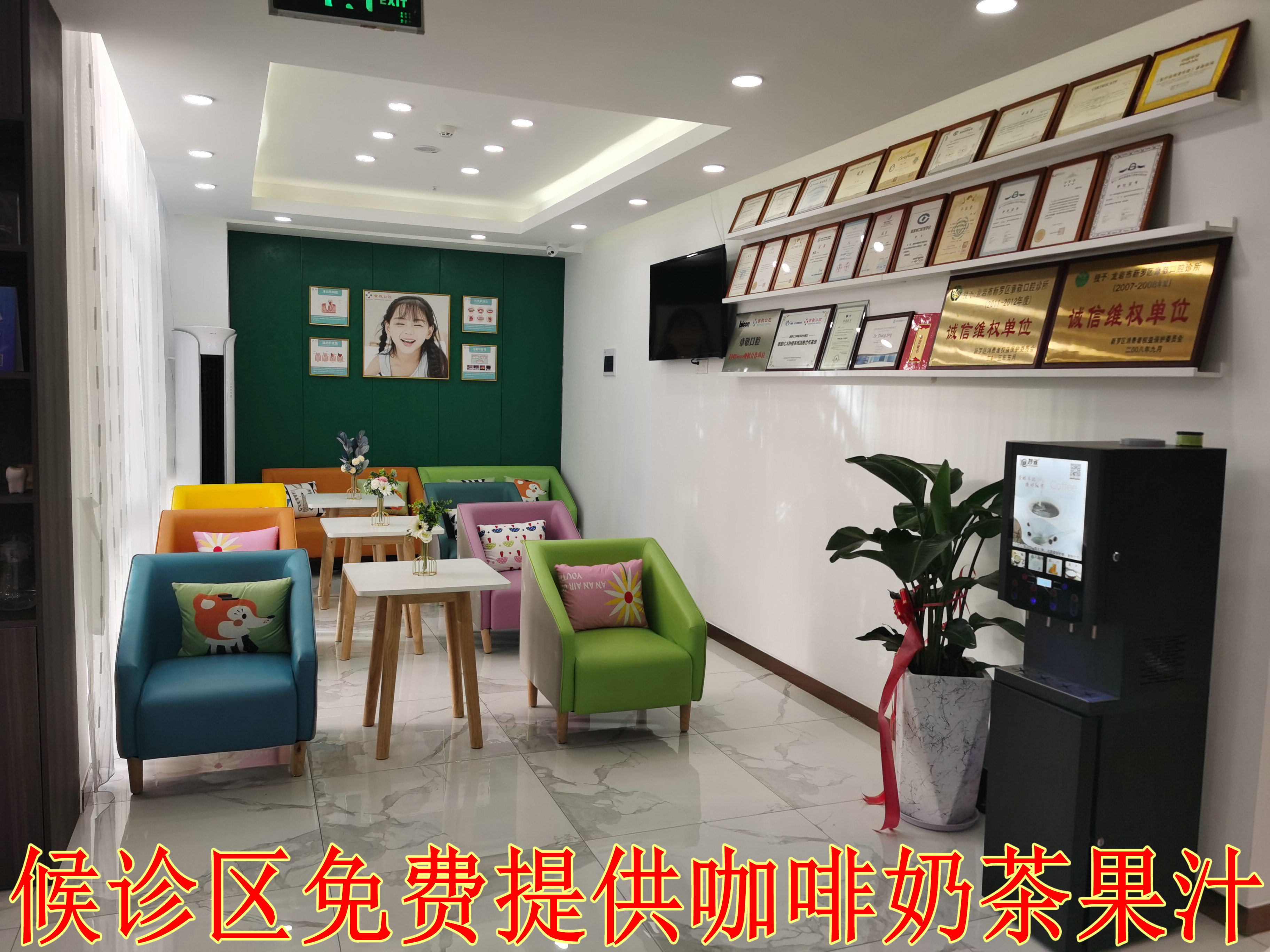 龙岩根管***怎么选？多年老牙问题终于找对靠谱门诊