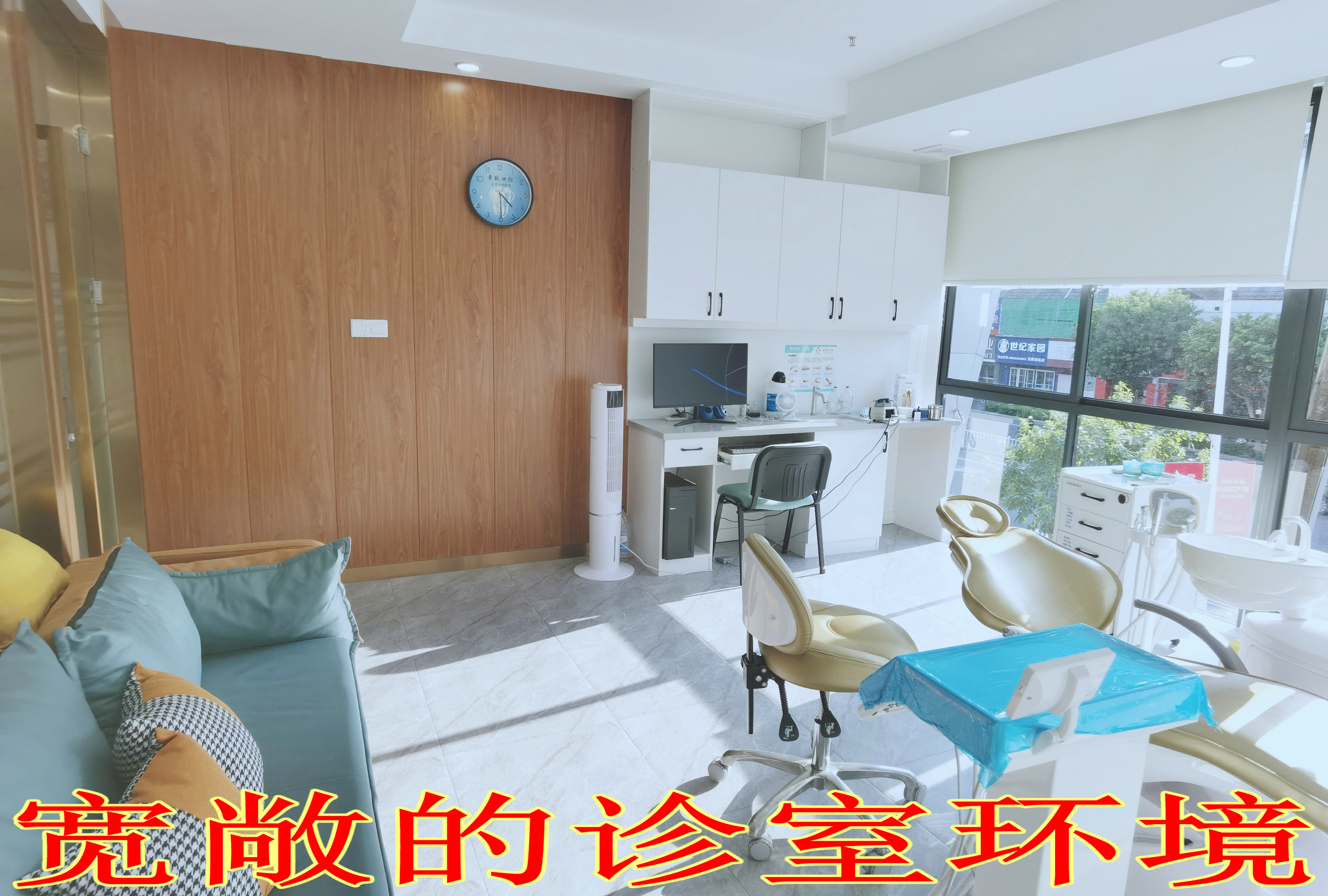 2026龙岩烤瓷牙怎么选？多家对比看懂哪家性价比更实在
