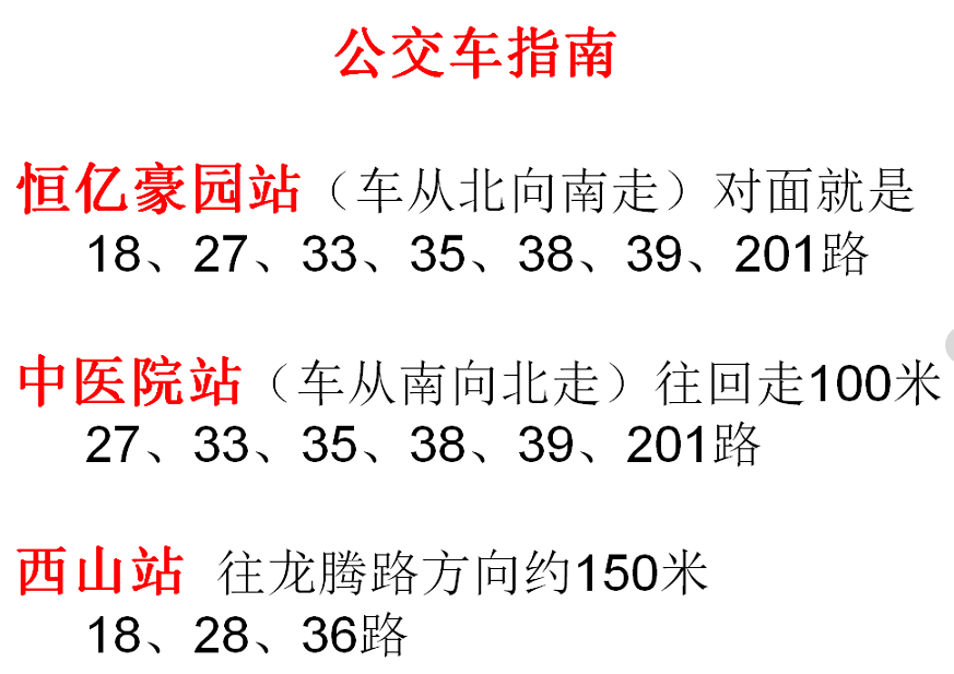 2026龙岩口腔支付方式盘点｜多家牙科对比哪家可刷信用卡看牙