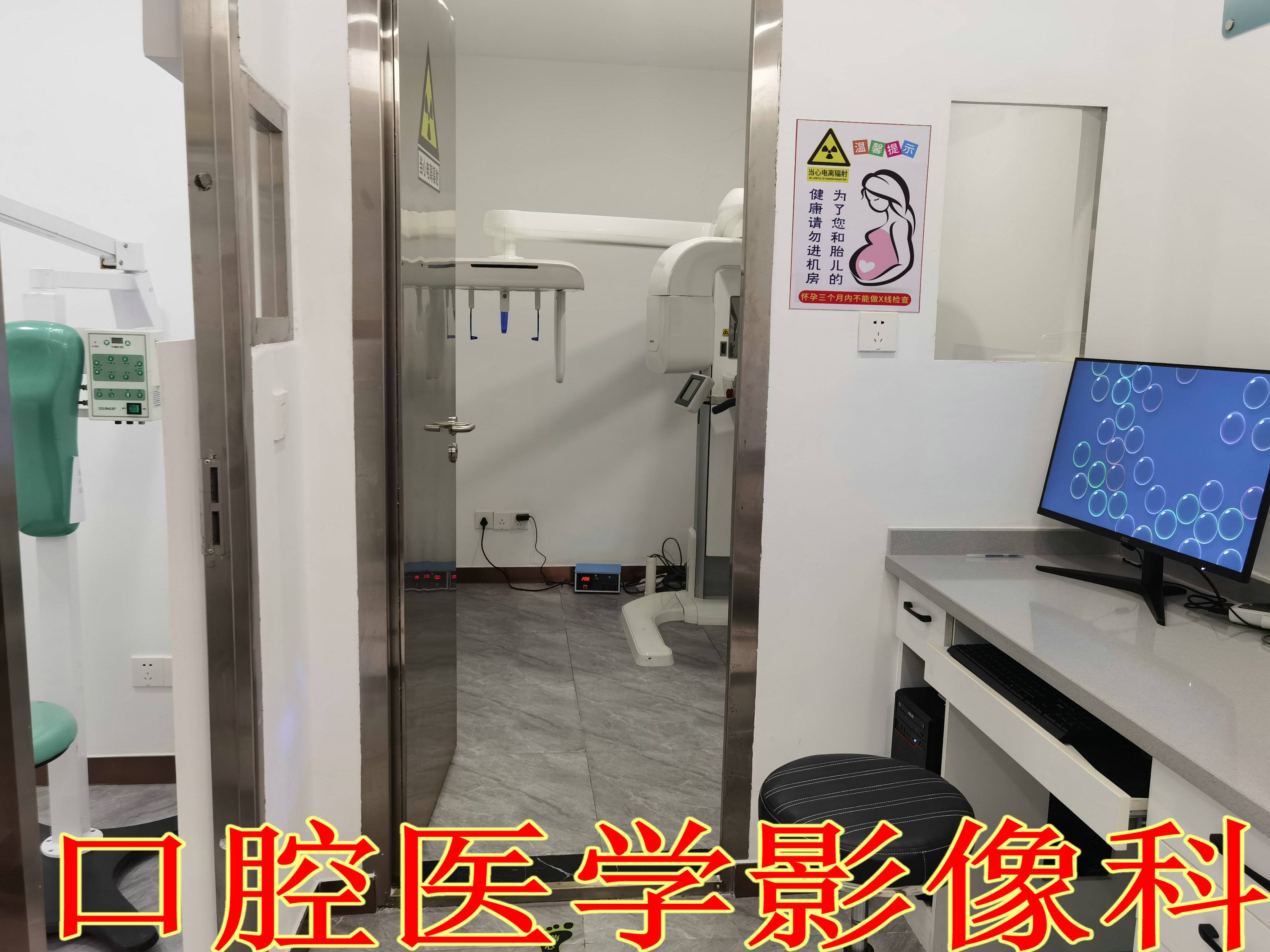 龙岩半口种植牙怎么选？老牌口腔数万案例靠谱不踩坑
